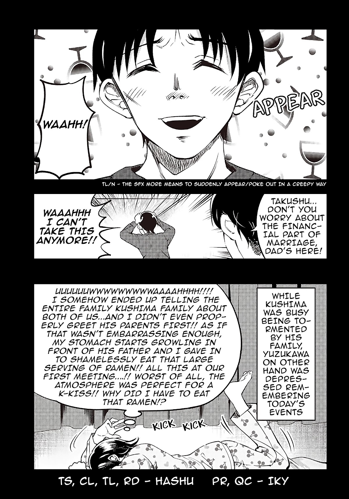 Yuzukawa-san wa, Sasshite Hoshii. Chapter 25.5 page 2 - Chapter 25.5: Extra 25