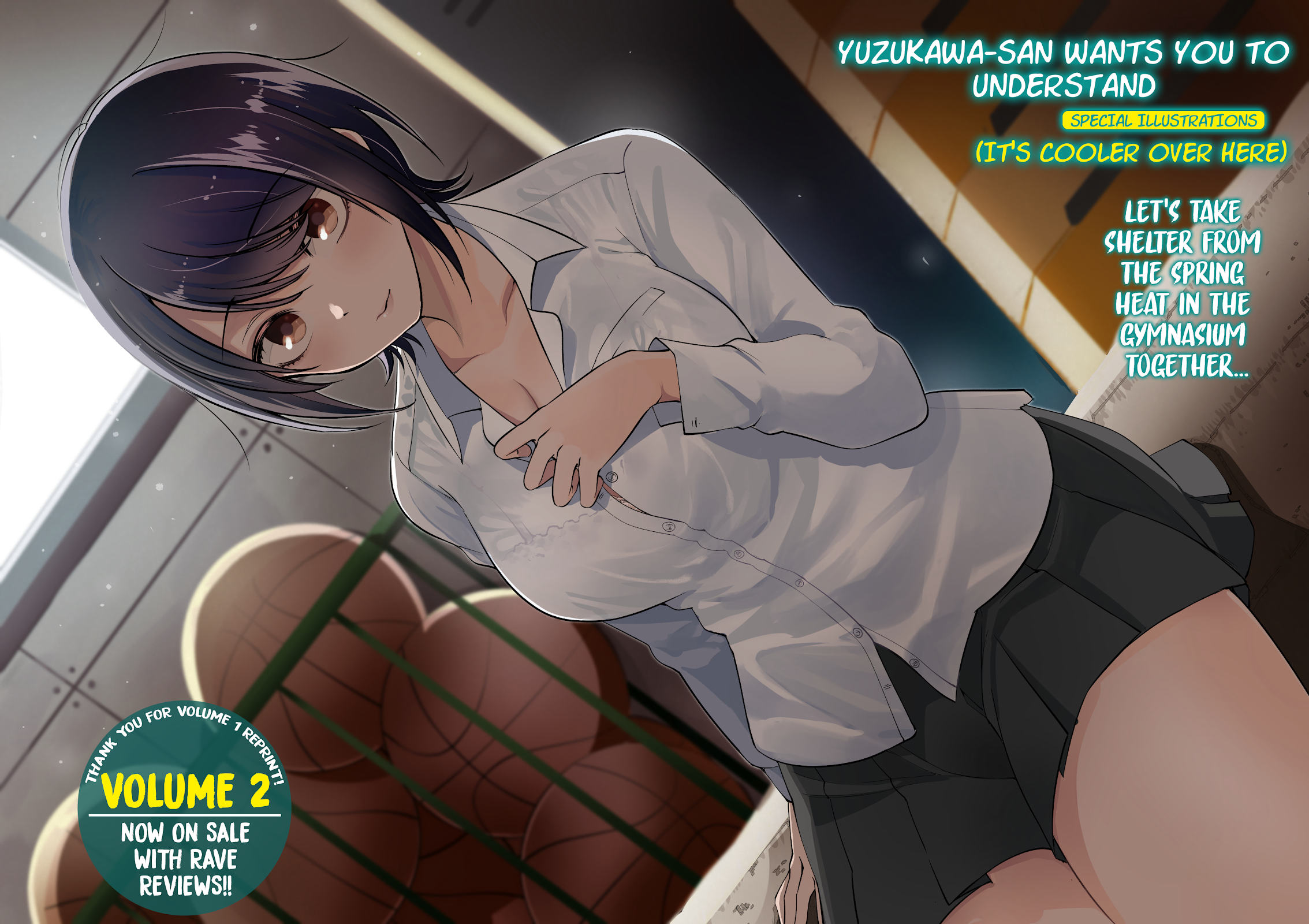 Yuzukawa-san wa, Sasshite Hoshii. Chapter 25.6 page 1 - Chapter 25.6: [Special Illustrations] It's cooler over here