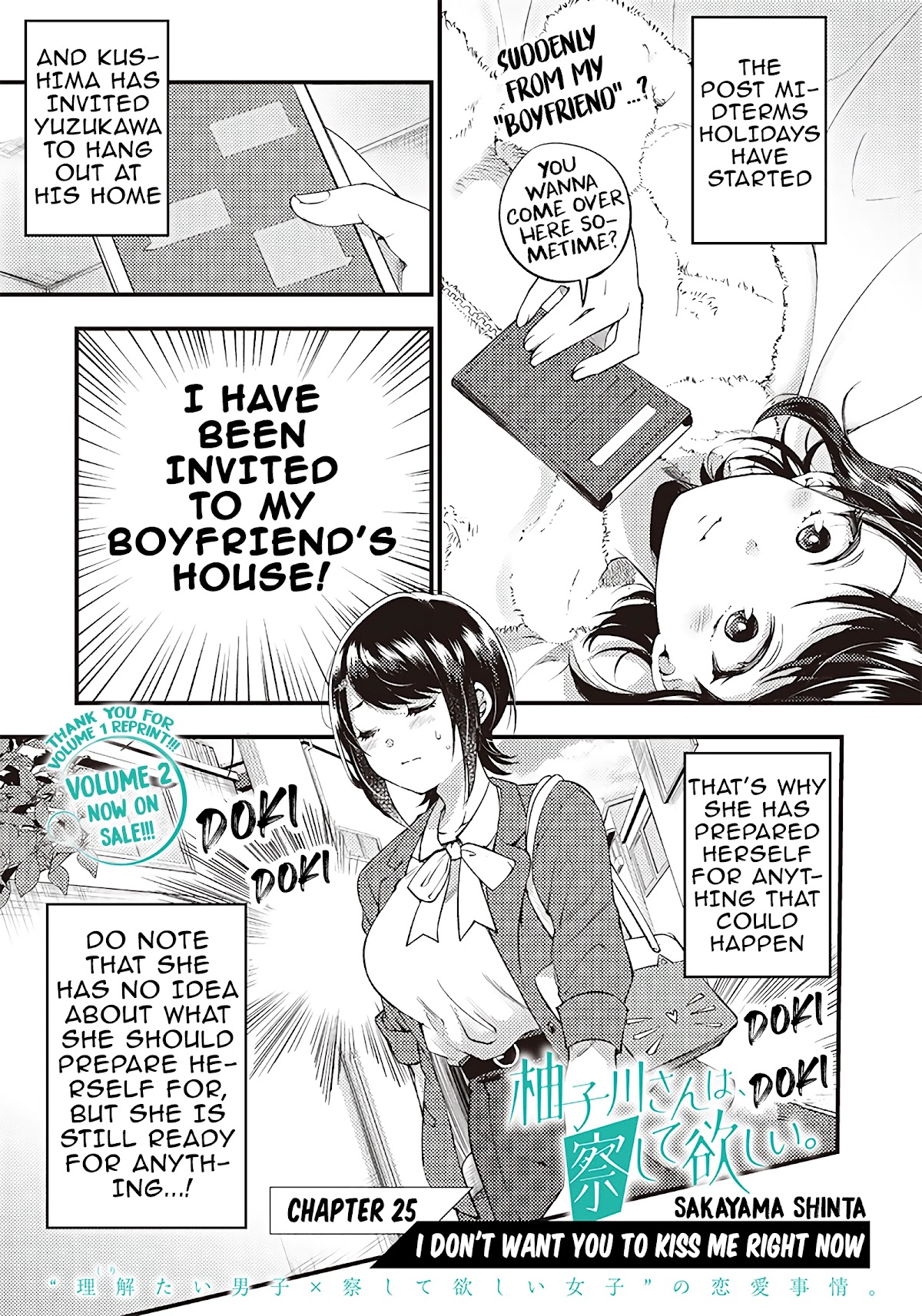 Yuzukawa-san wa, Sasshite Hoshii. Chapter 25 page 1 - Chapter 25: I don't want you to kiss me right now