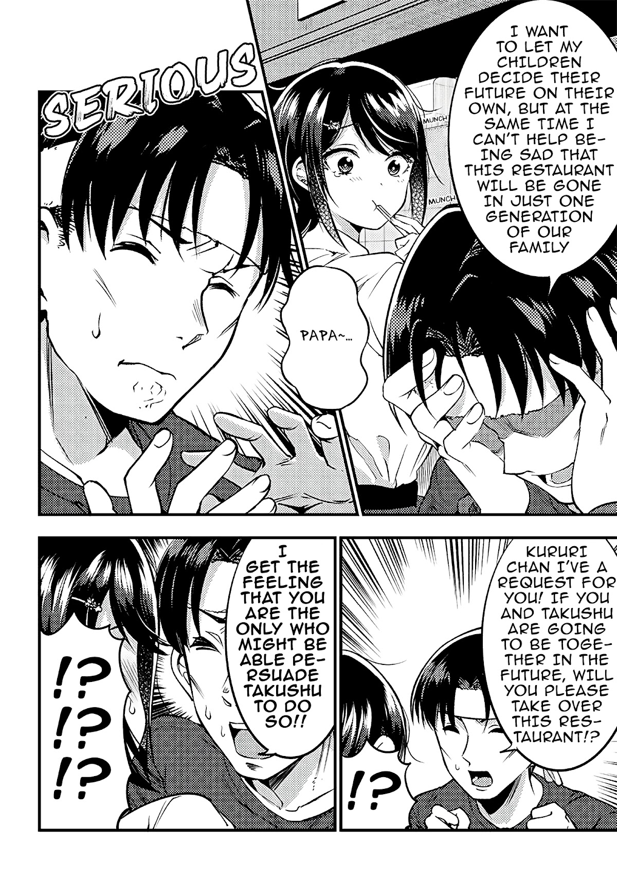 Yuzukawa-san wa, Sasshite Hoshii. Chapter 25 page 12 - Chapter 25: I don't want you to kiss me right now
