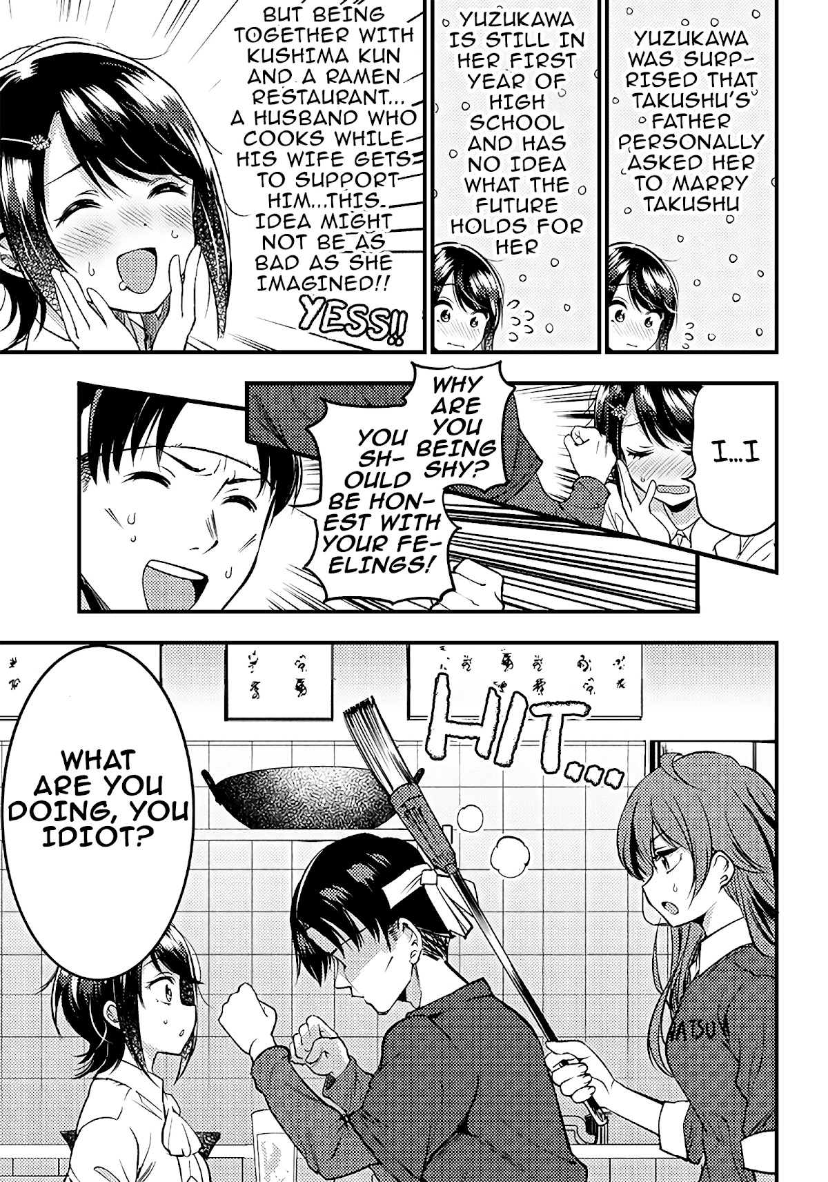 Yuzukawa-san wa, Sasshite Hoshii. Chapter 25 page 13 - Chapter 25: I don't want you to kiss me right now