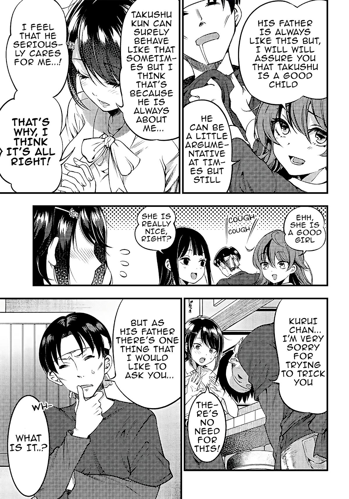 Yuzukawa-san wa, Sasshite Hoshii. Chapter 25 page 17 - Chapter 25: I don't want you to kiss me right now