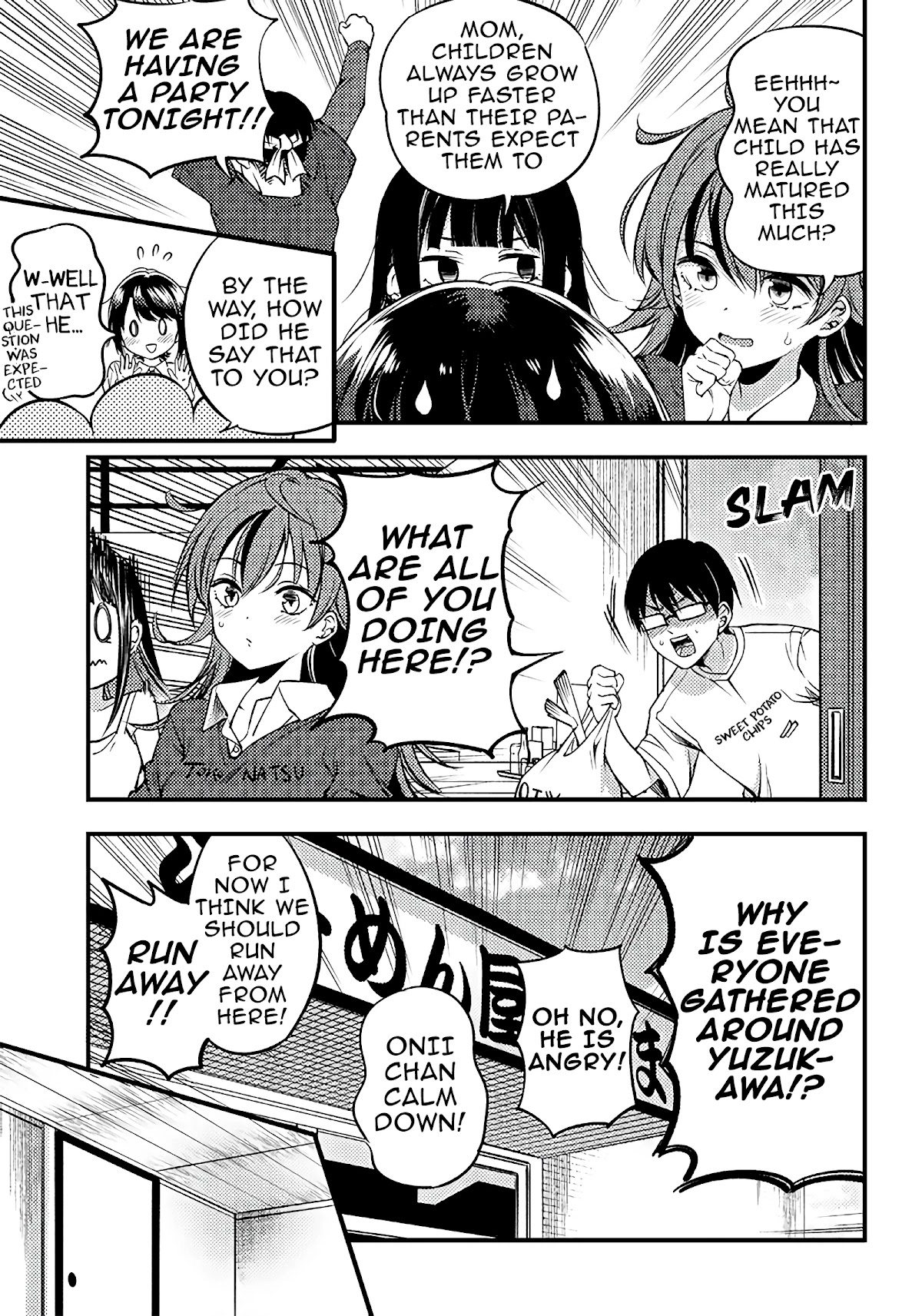 Yuzukawa-san wa, Sasshite Hoshii. Chapter 25 page 19 - Chapter 25: I don't want you to kiss me right now
