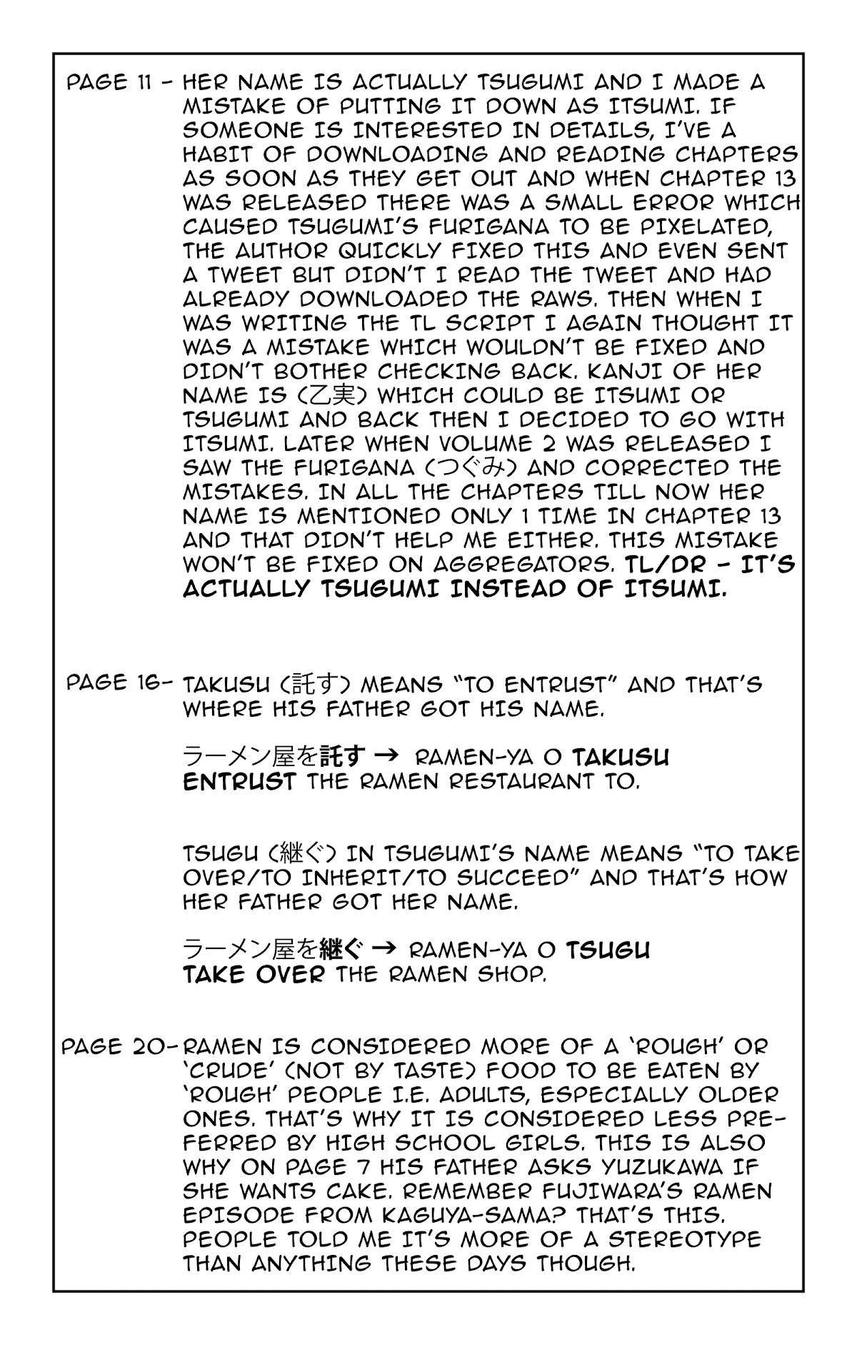 Yuzukawa-san wa, Sasshite Hoshii. Chapter 25 page 24 - Chapter 25: I don't want you to kiss me right now
