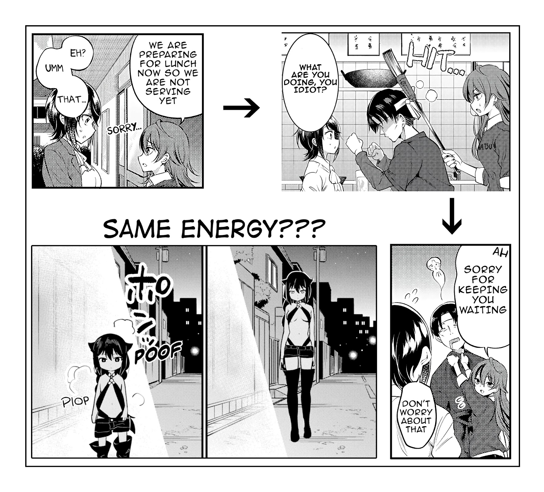 Yuzukawa-san wa, Sasshite Hoshii. Chapter 25 page 25 - Chapter 25: I don't want you to kiss me right now