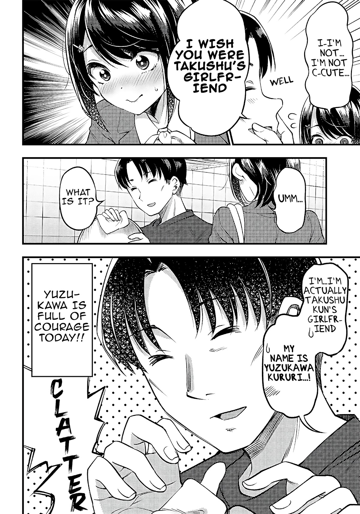 Yuzukawa-san wa, Sasshite Hoshii. Chapter 25 page 6 - Chapter 25: I don't want you to kiss me right now
