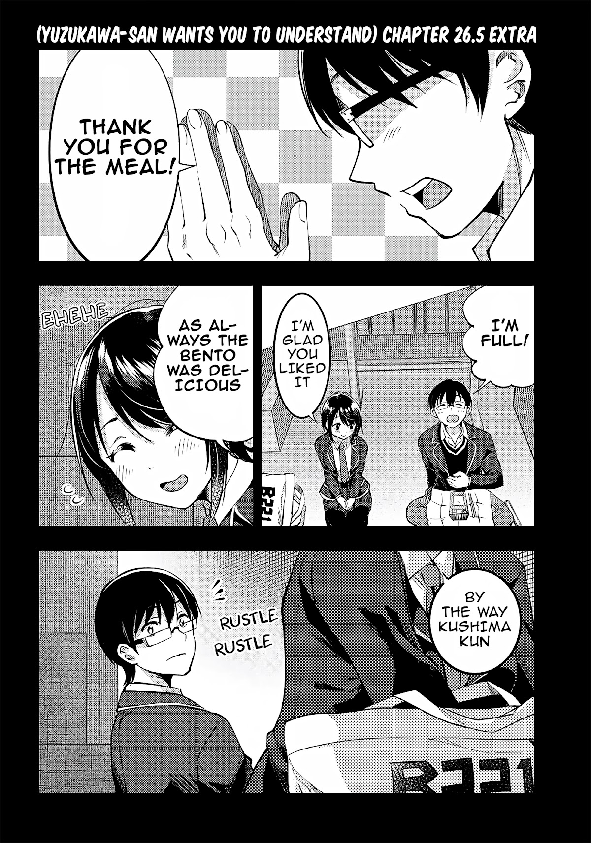 Yuzukawa-san wa, Sasshite Hoshii. Chapter 26.5 page 1 - Chapter 26.5: Extra 26