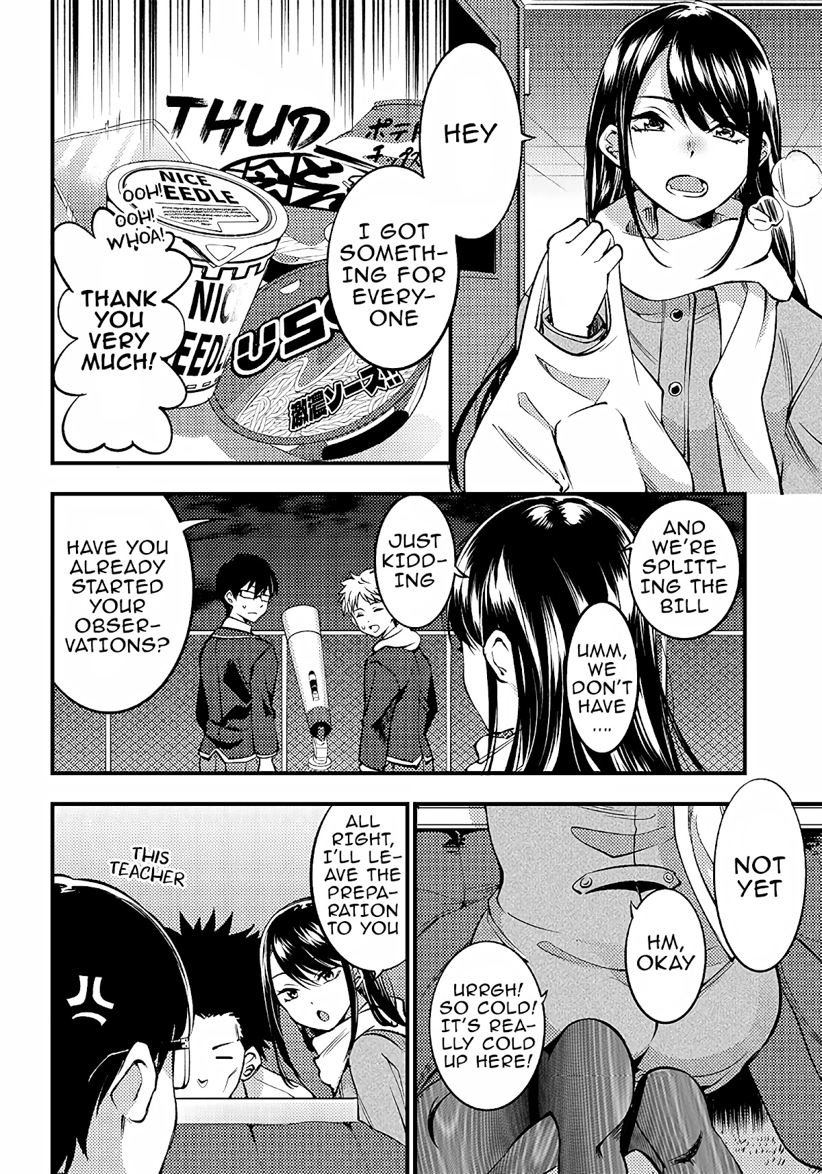 Yuzukawa-san wa, Sasshite Hoshii. Chapter 26 page 10 - Chapter 26: Stargazers
