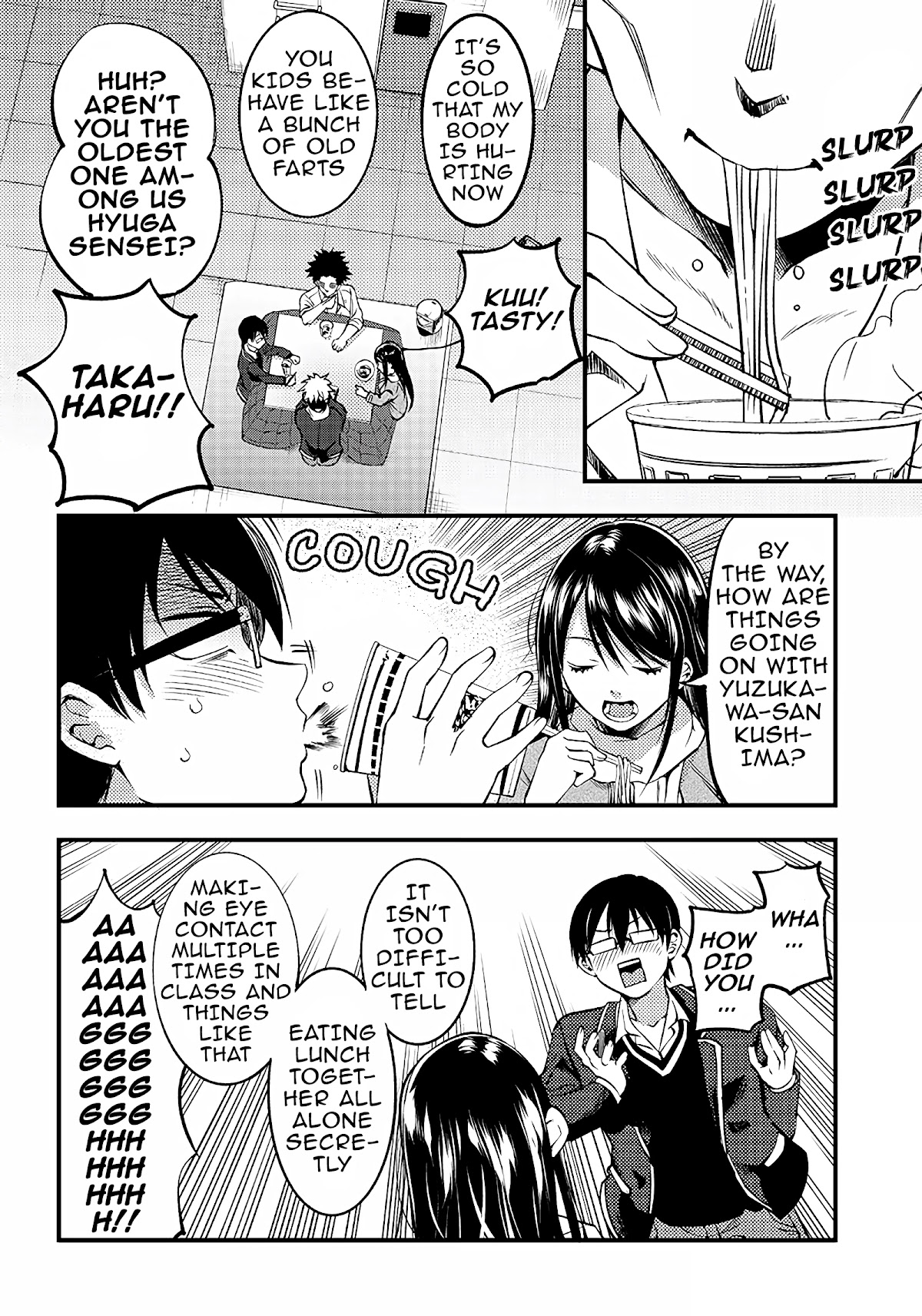 Yuzukawa-san wa, Sasshite Hoshii. Chapter 26 page 12 - Chapter 26: Stargazers