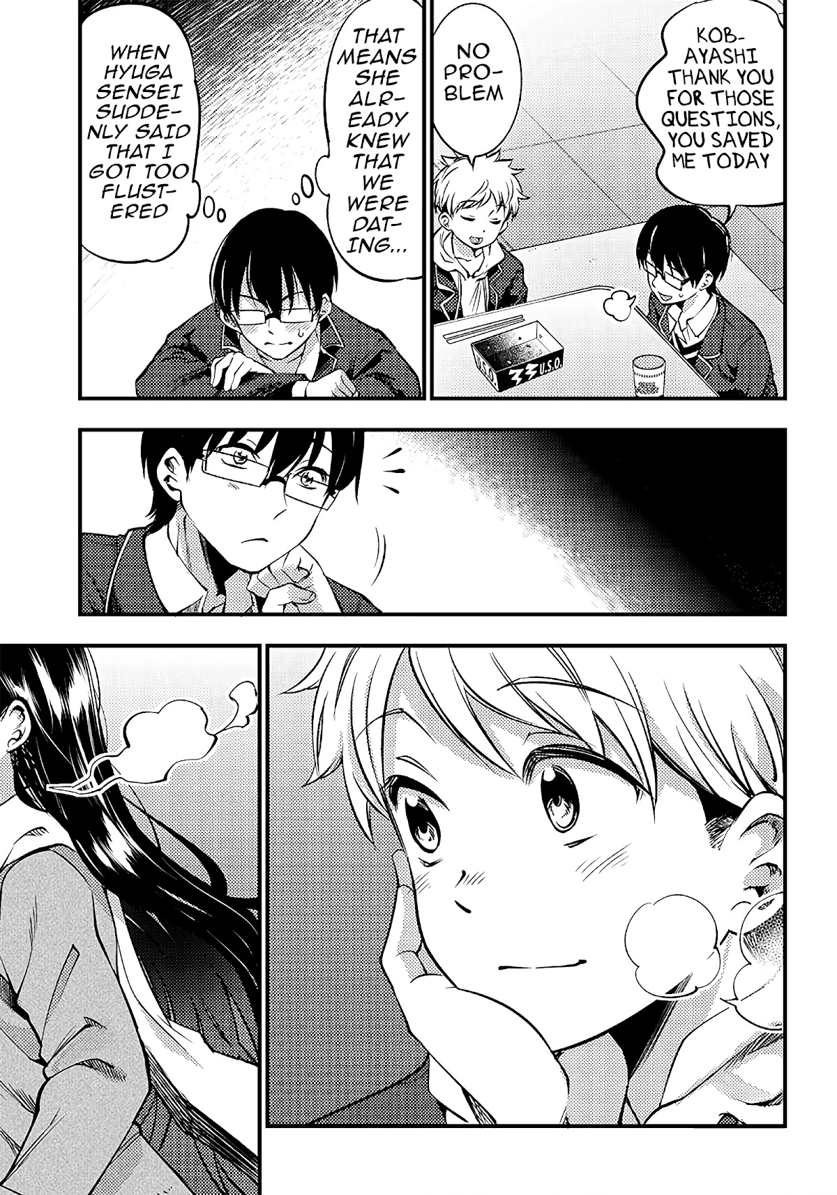 Yuzukawa-san wa, Sasshite Hoshii. Chapter 26 page 15 - Chapter 26: Stargazers