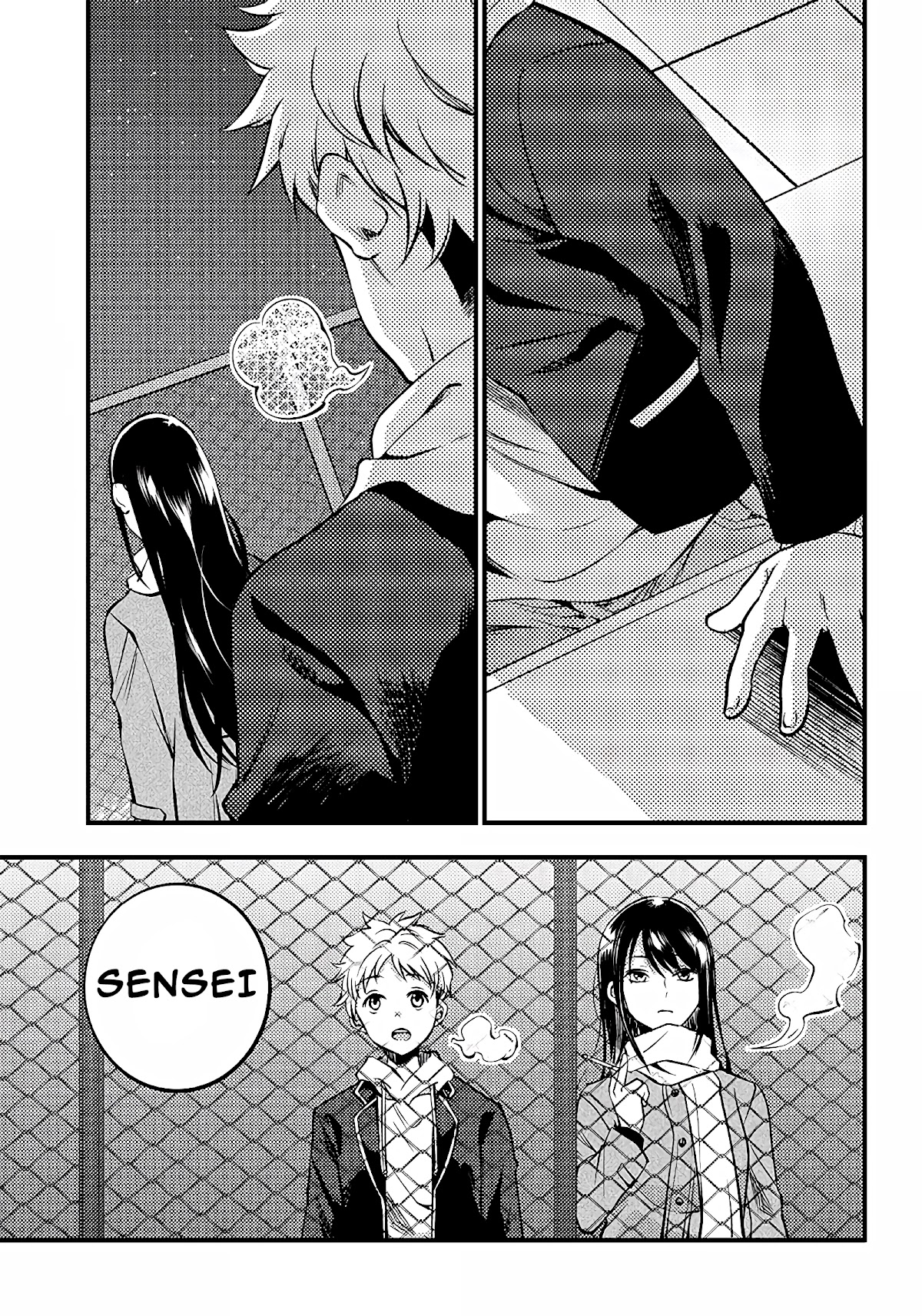 Yuzukawa-san wa, Sasshite Hoshii. Chapter 26 page 17 - Chapter 26: Stargazers
