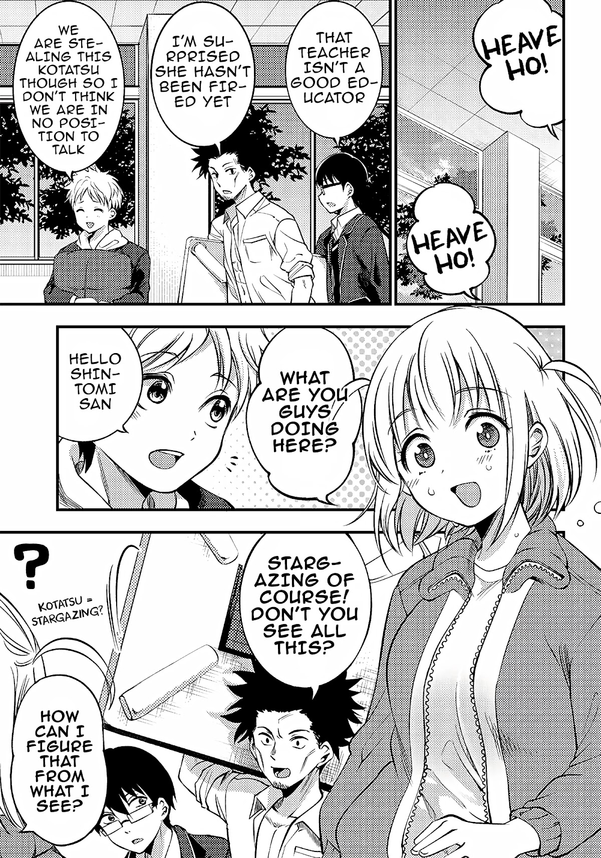Yuzukawa-san wa, Sasshite Hoshii. Chapter 26 page 5 - Chapter 26: Stargazers
