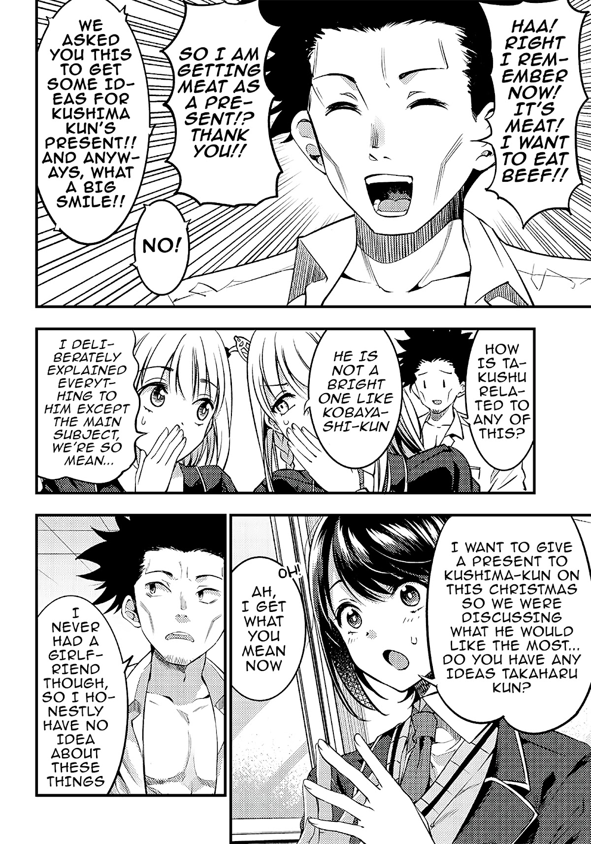 Yuzukawa-san wa, Sasshite Hoshii. Chapter 27 page 10 - Chapter 27: I want you to...