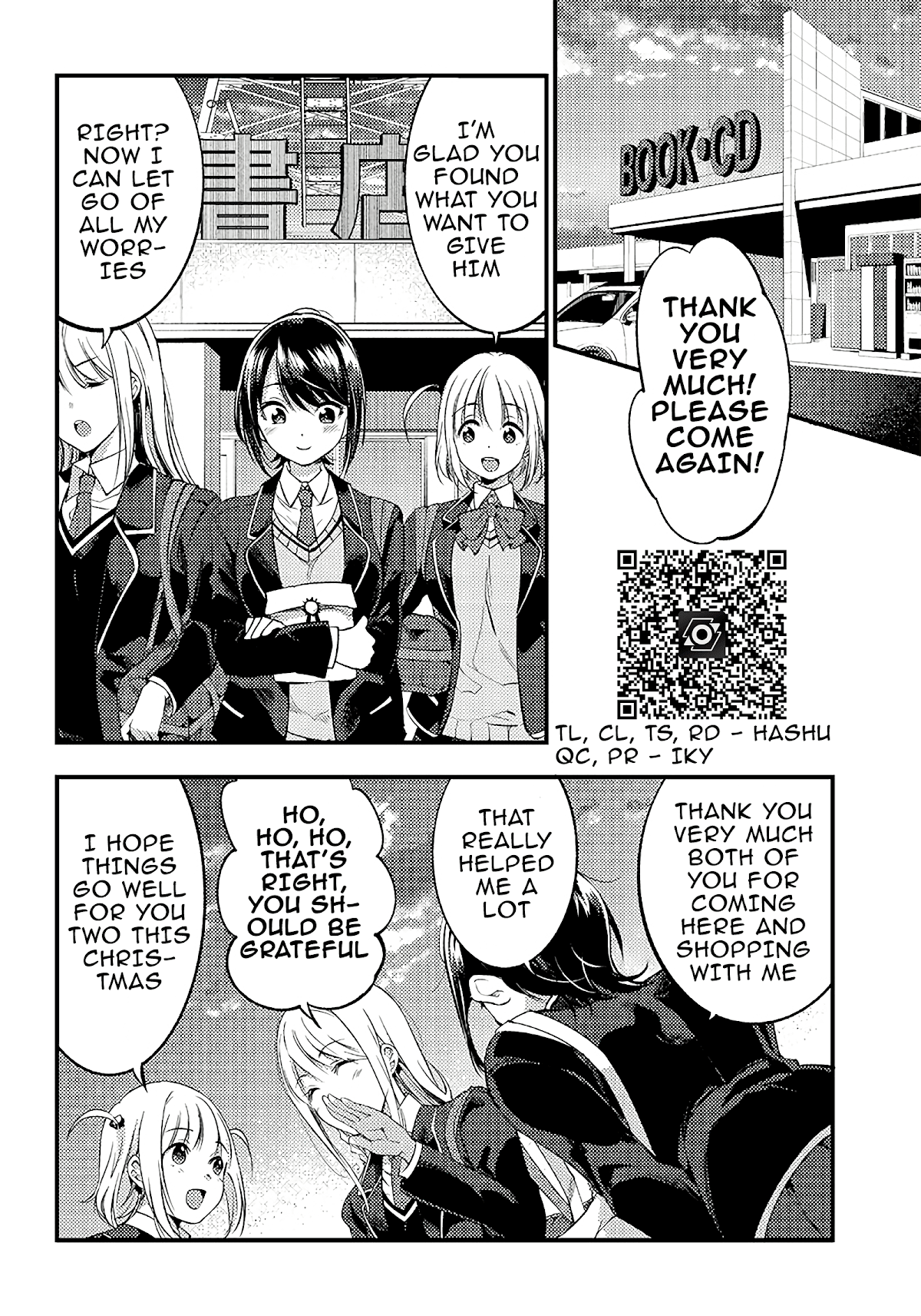 Yuzukawa-san wa, Sasshite Hoshii. Chapter 27 page 12 - Chapter 27: I want you to...