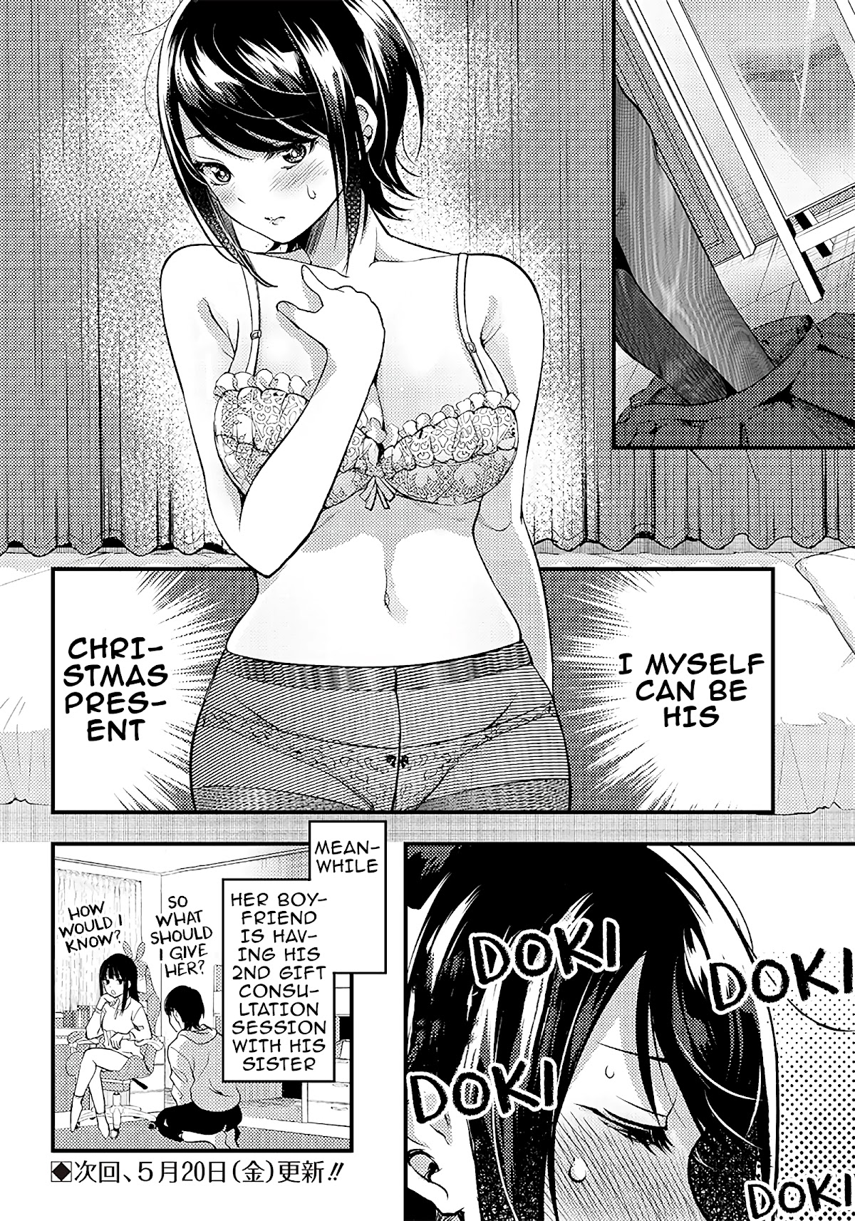 Yuzukawa-san wa, Sasshite Hoshii. Chapter 27 page 16 - Chapter 27: I want you to...