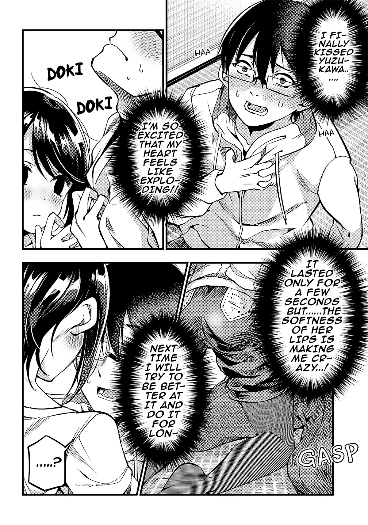 Yuzukawa-san wa, Sasshite Hoshii. Chapter 28 page 12 - Chapter 28: I want you to kiss me now