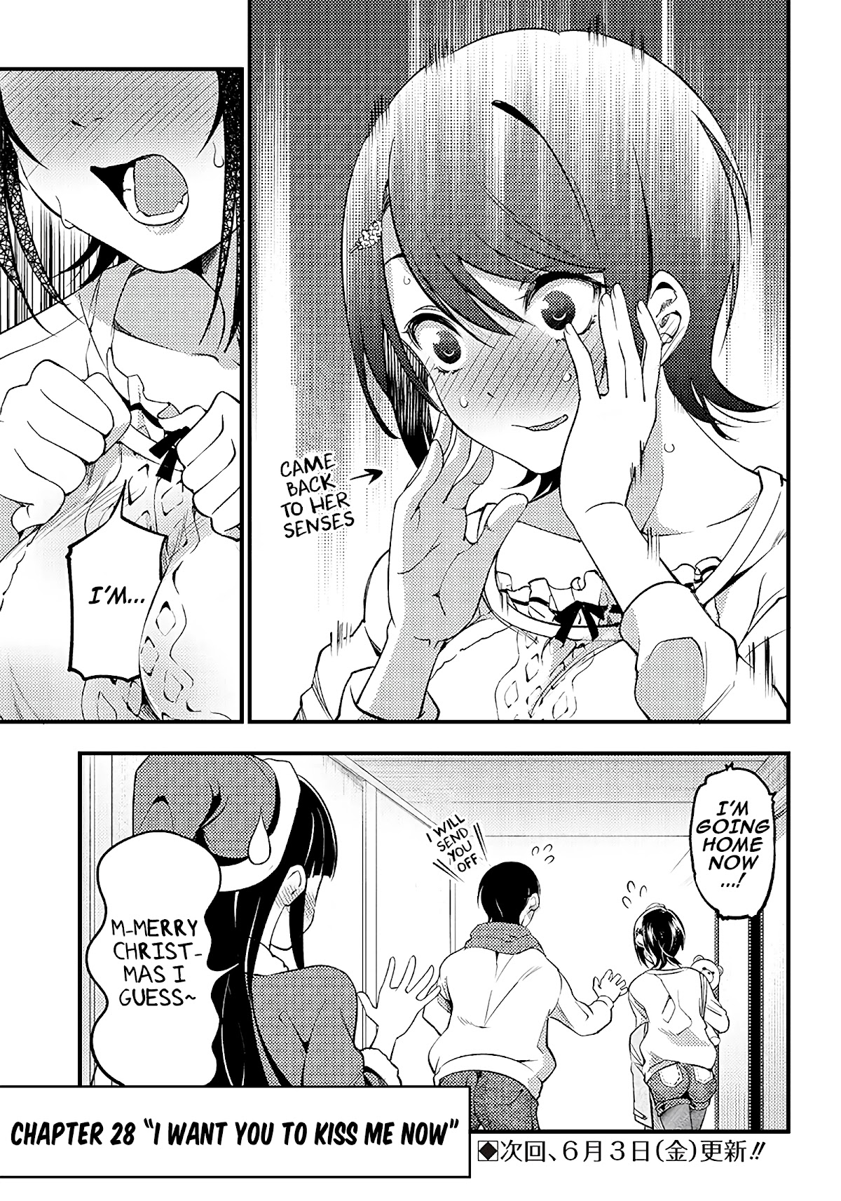 Yuzukawa-san wa, Sasshite Hoshii. Chapter 28 page 19 - Chapter 28: I want you to kiss me now