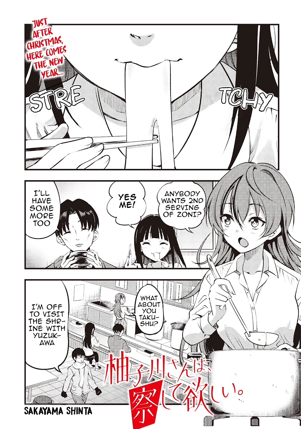 Yuzukawa-san wa, Sasshite Hoshii. Chapter 29 page 1 - Chapter 29: I know a place where we can go