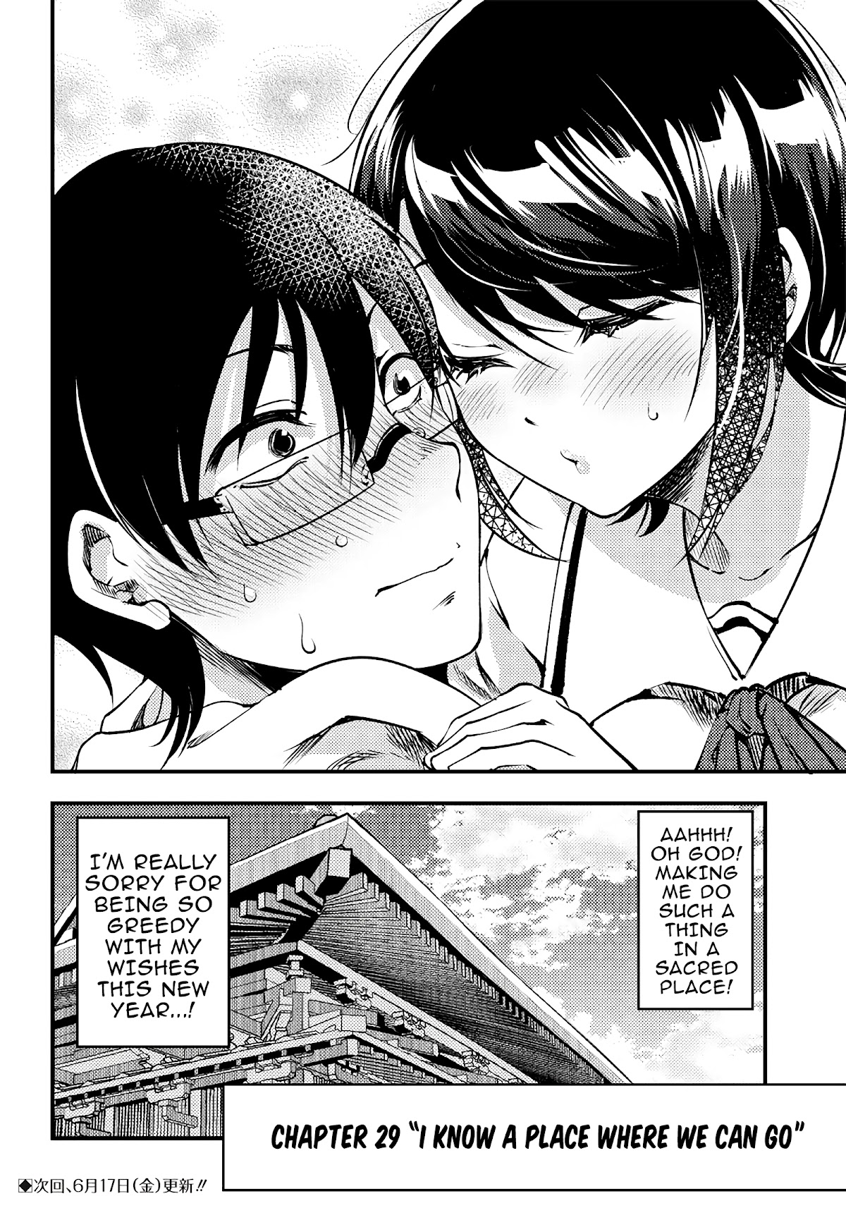Yuzukawa-san wa, Sasshite Hoshii. Chapter 29 page 10 - Chapter 29: I know a place where we can go