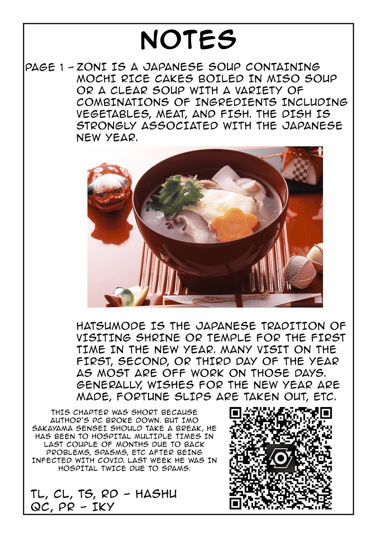 Yuzukawa-san wa, Sasshite Hoshii. Chapter 29 page 11 - Chapter 29: I know a place where we can go