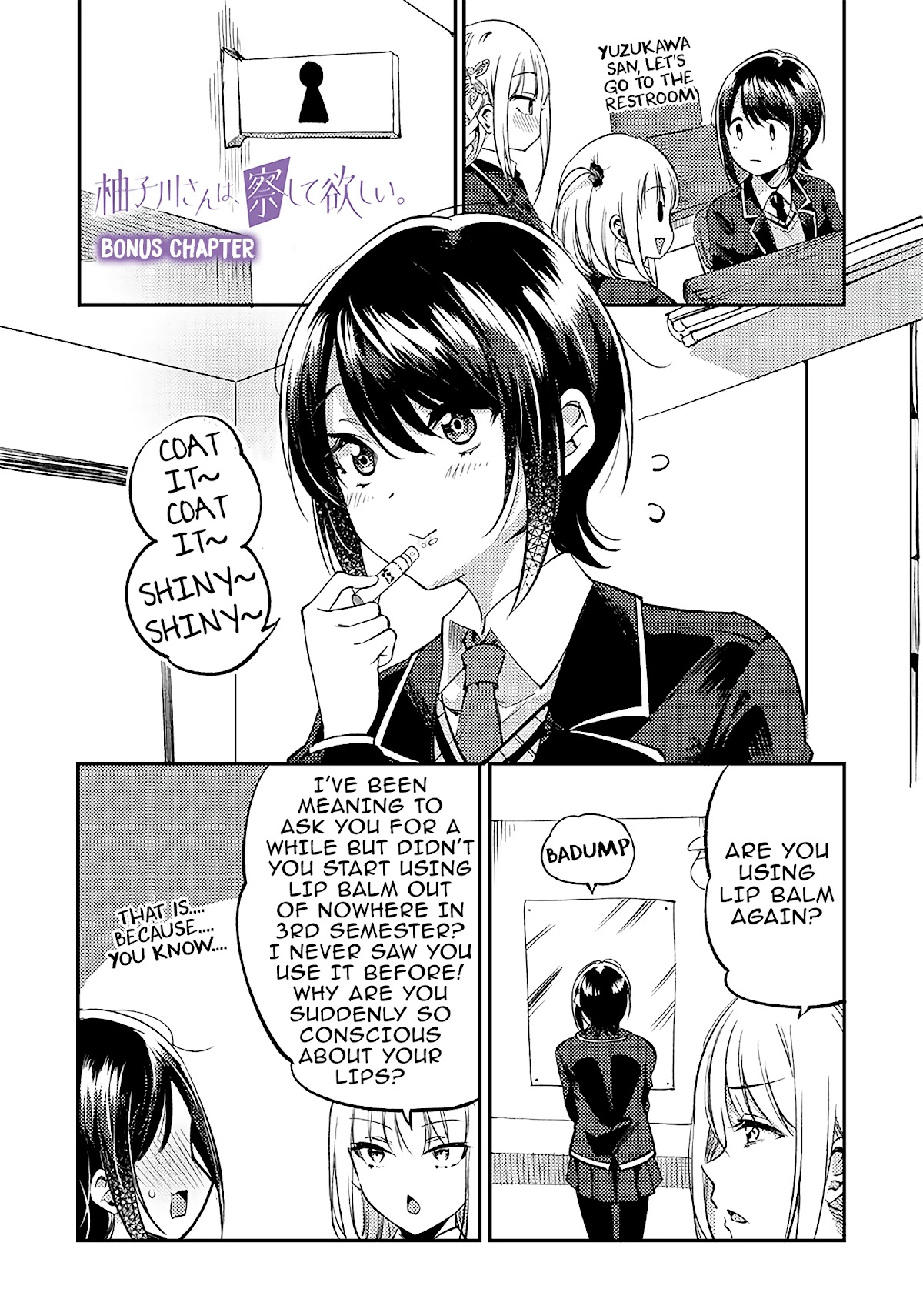 Yuzukawa-san wa, Sasshite Hoshii. Chapter 30.6 page 1 - Chapter 30.6: Bonus Chapter