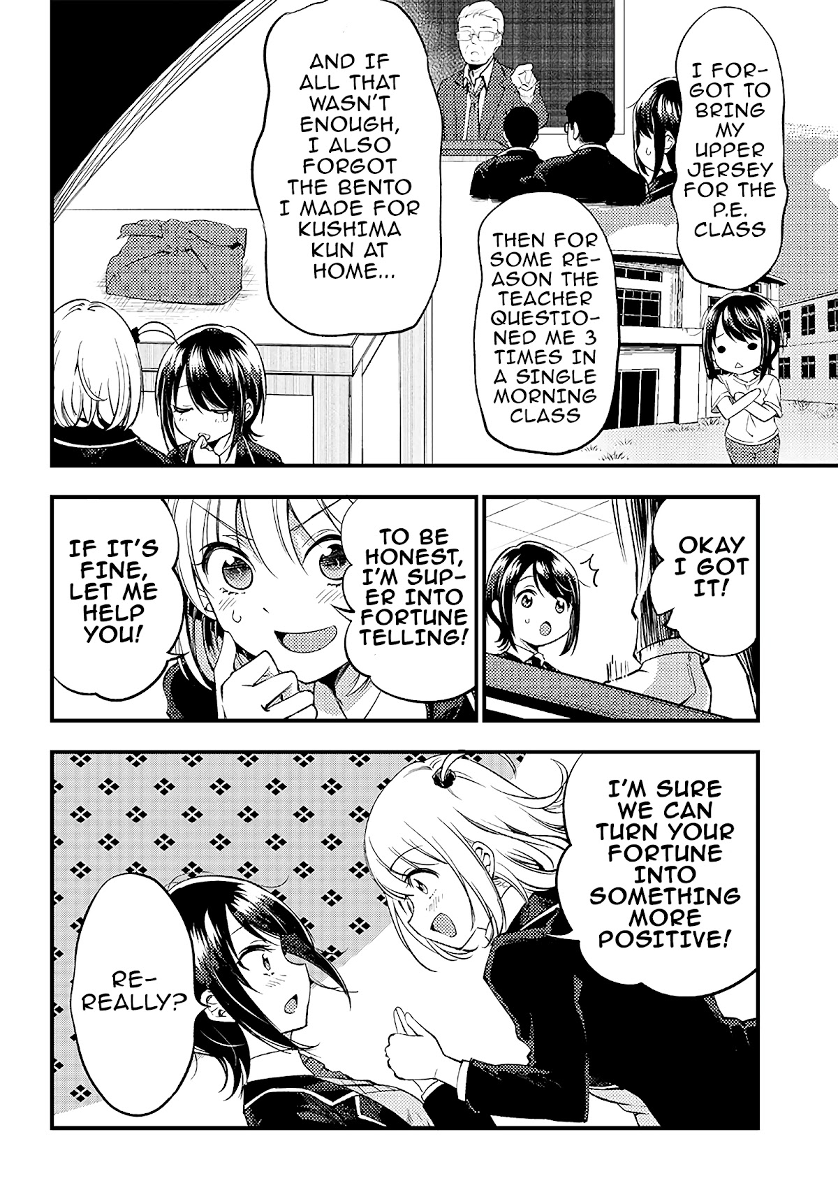 Yuzukawa-san wa, Sasshite Hoshii. Chapter 31 page 6 - Chapter 31: I casted a magical spell on you