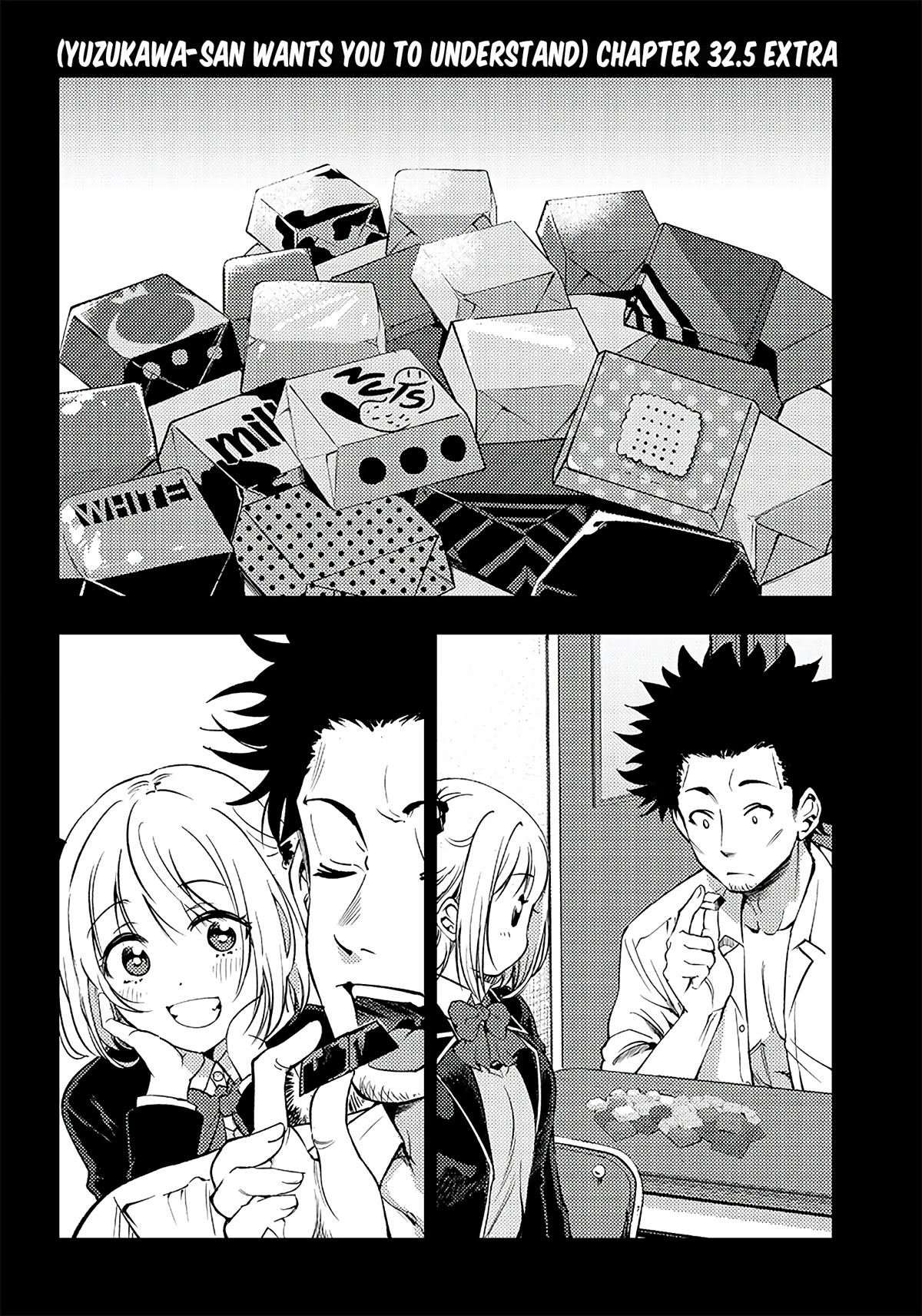 Yuzukawa-san wa, Sasshite Hoshii. Chapter 32.5 page 1 - Chapter 32.5: Extra 32