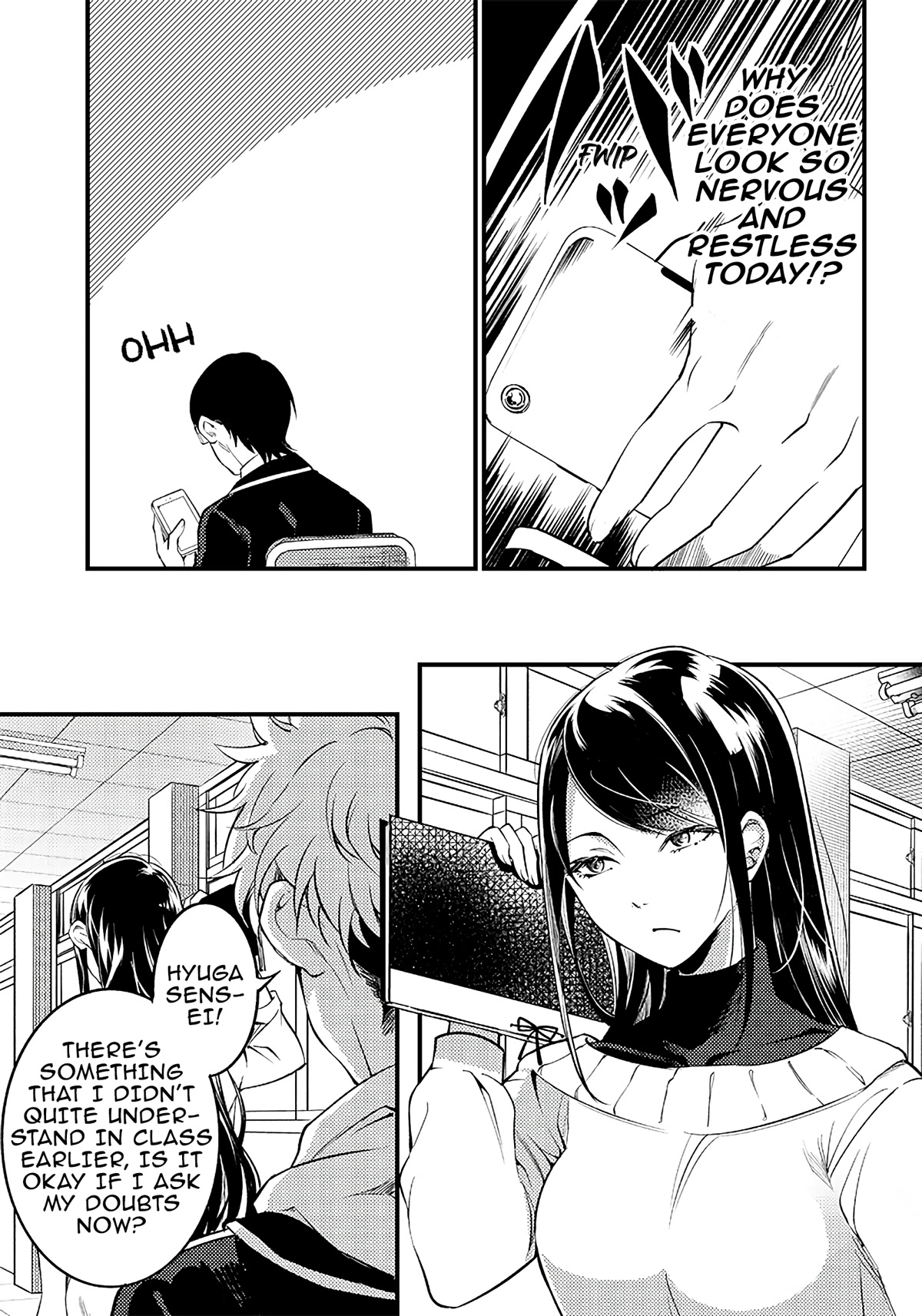 Yuzukawa-san wa, Sasshite Hoshii. Chapter 32 page 5 - Chapter 32: I want you to accept my chocolate