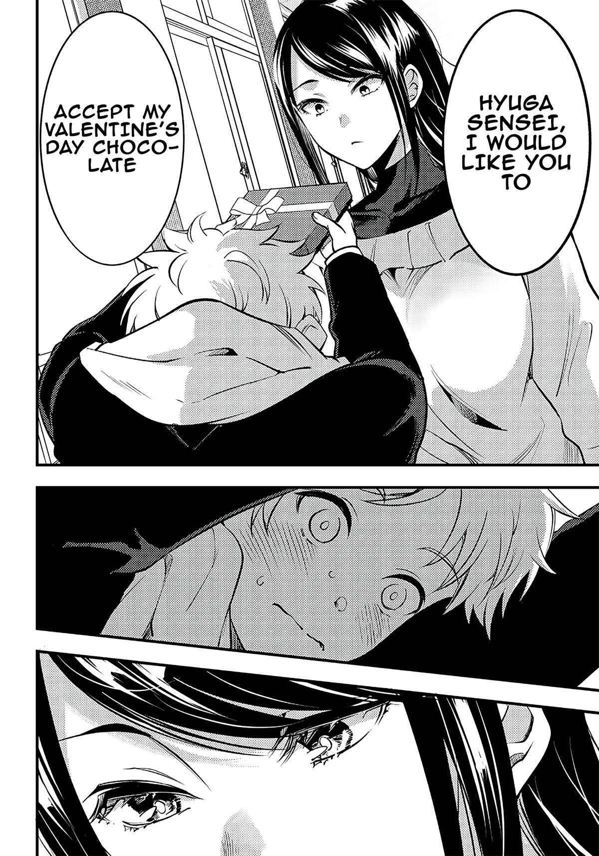 Yuzukawa-san wa, Sasshite Hoshii. Chapter 32 page 8 - Chapter 32: I want you to accept my chocolate