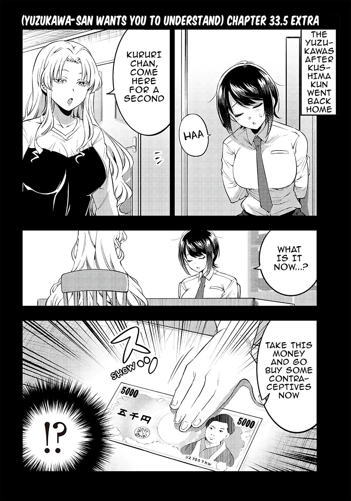 Yuzukawa-san wa, Sasshite Hoshii. Chapter 33.5 page 1 - Chapter 33.5: Extra 33