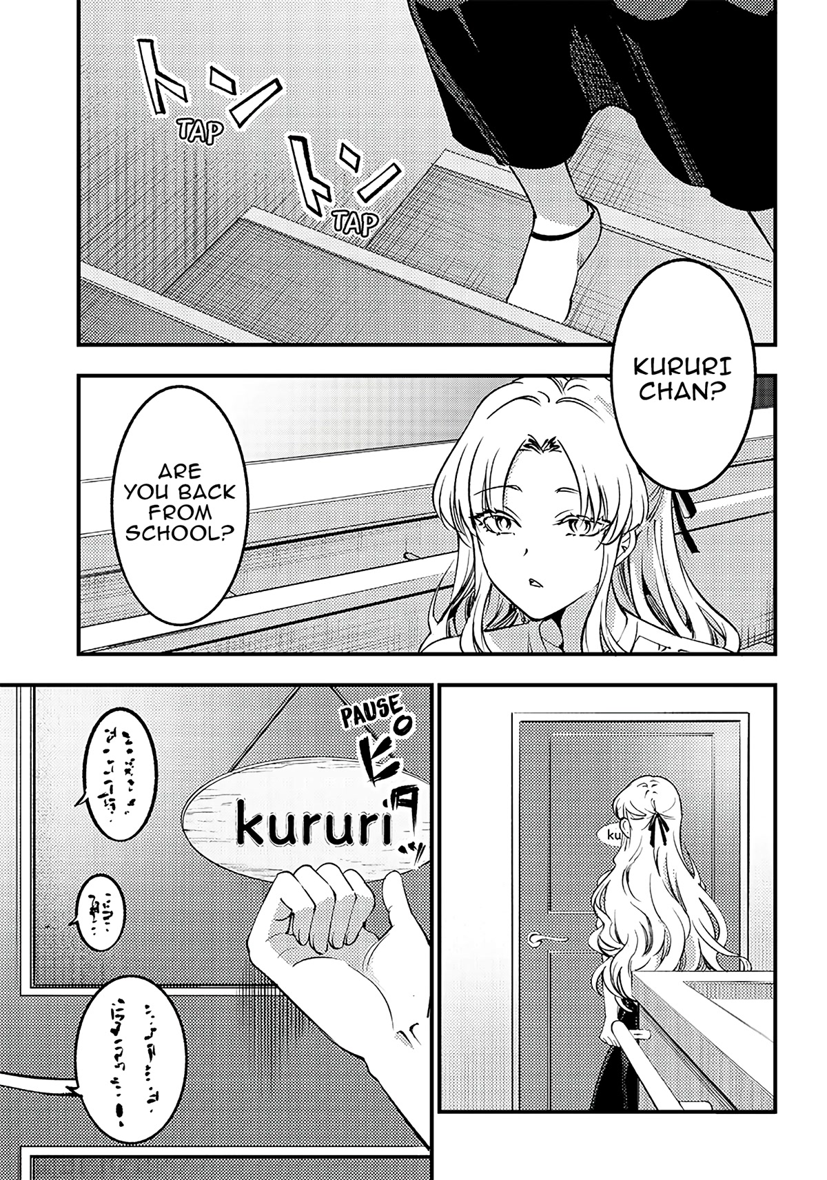 Yuzukawa-san wa, Sasshite Hoshii. Chapter 33 page 1 - Chapter 33: Her Parents