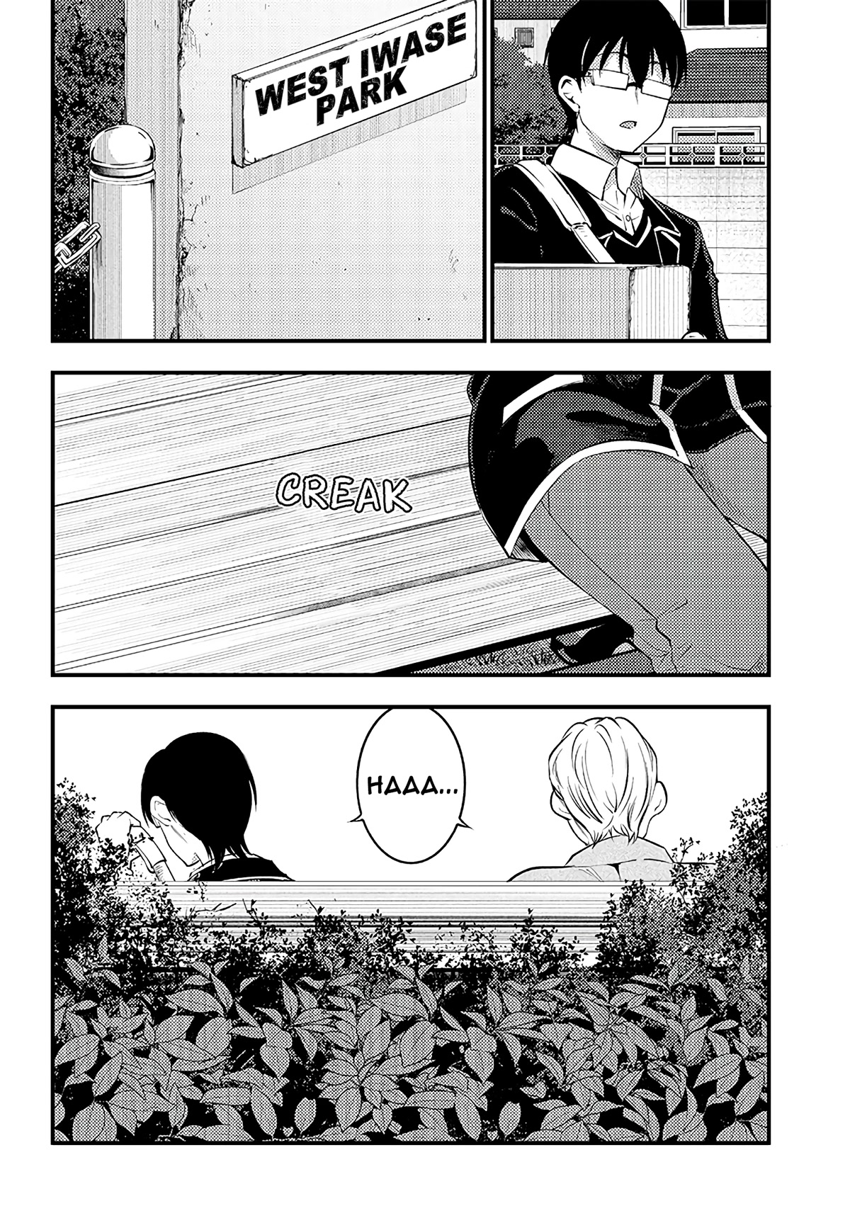 Yuzukawa-san wa, Sasshite Hoshii. Chapter 33 page 10 - Chapter 33: Her Parents