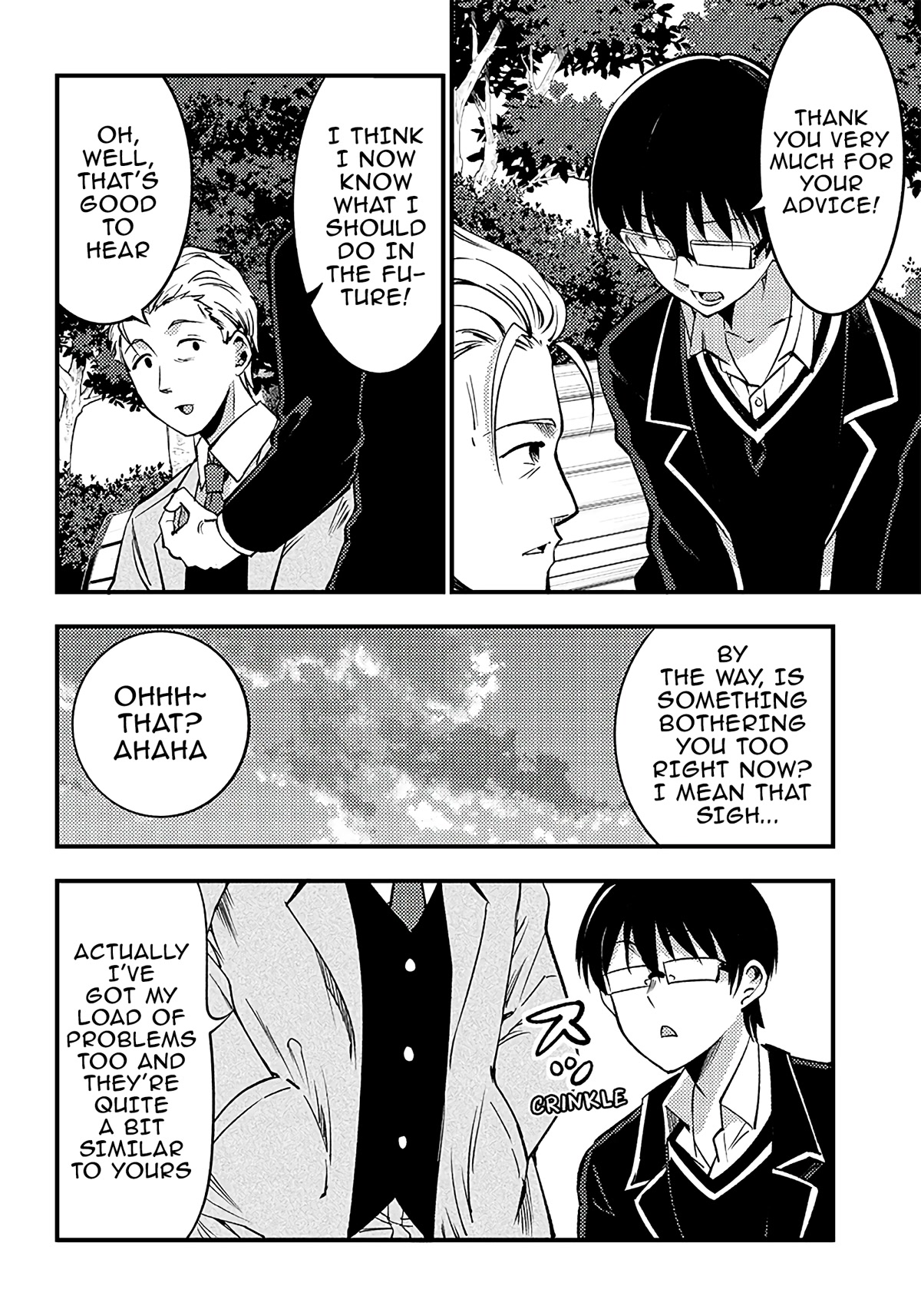 Yuzukawa-san wa, Sasshite Hoshii. Chapter 33 page 14 - Chapter 33: Her Parents