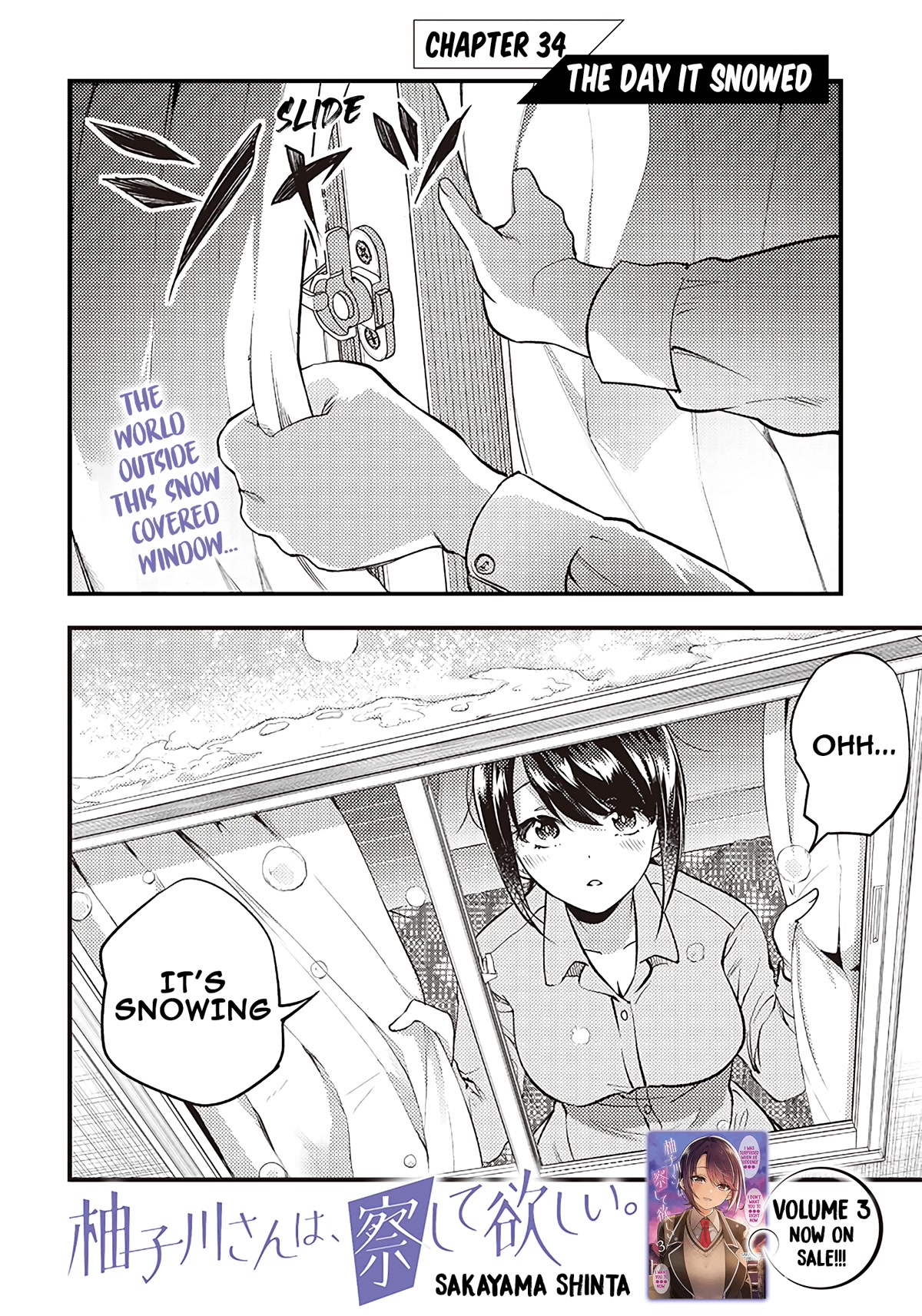 Yuzukawa-san wa, Sasshite Hoshii. Chapter 34 page 2 - Chapter 34: The day it snowed