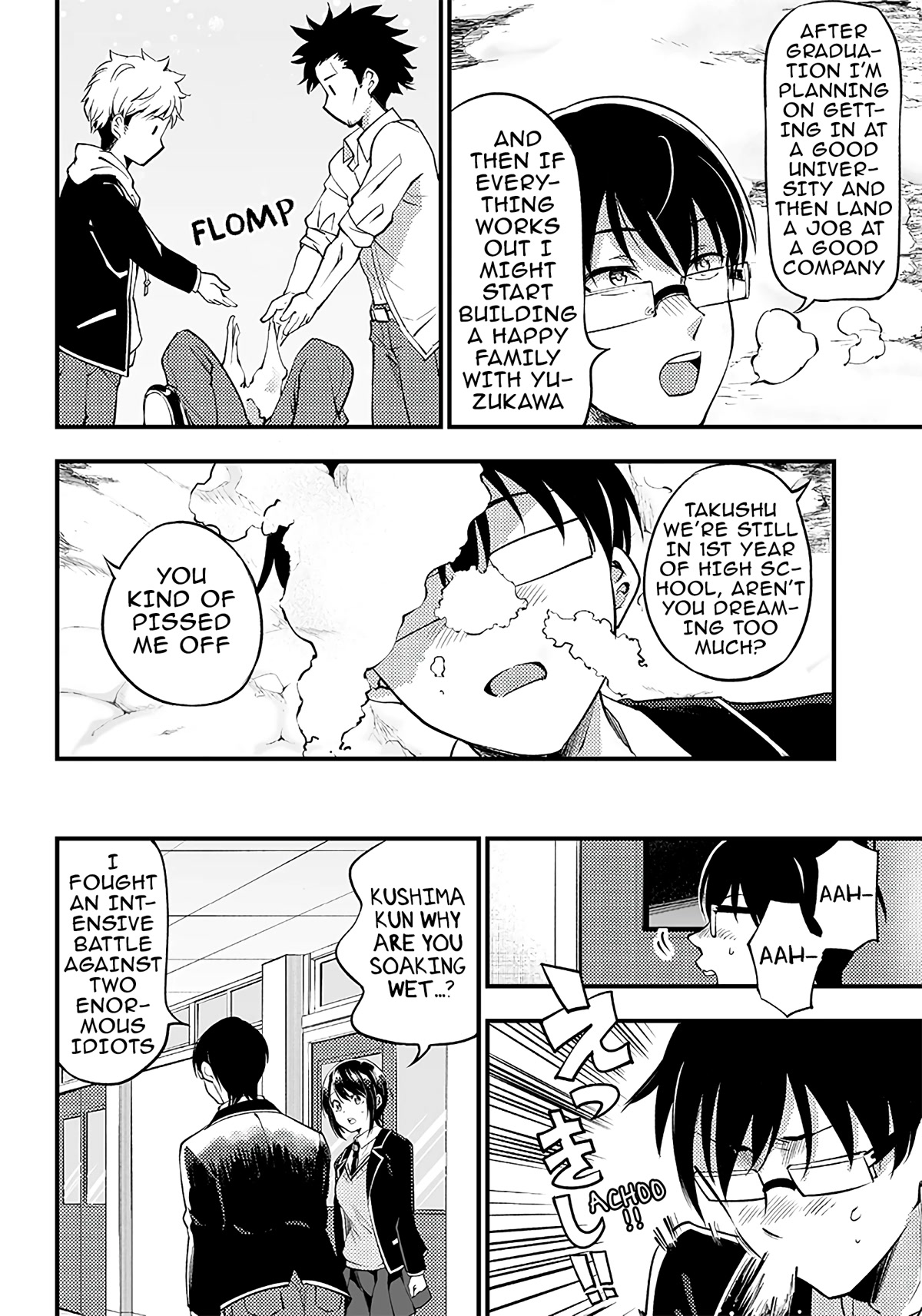 Yuzukawa-san wa, Sasshite Hoshii. Chapter 34 page 8 - Chapter 34: The day it snowed