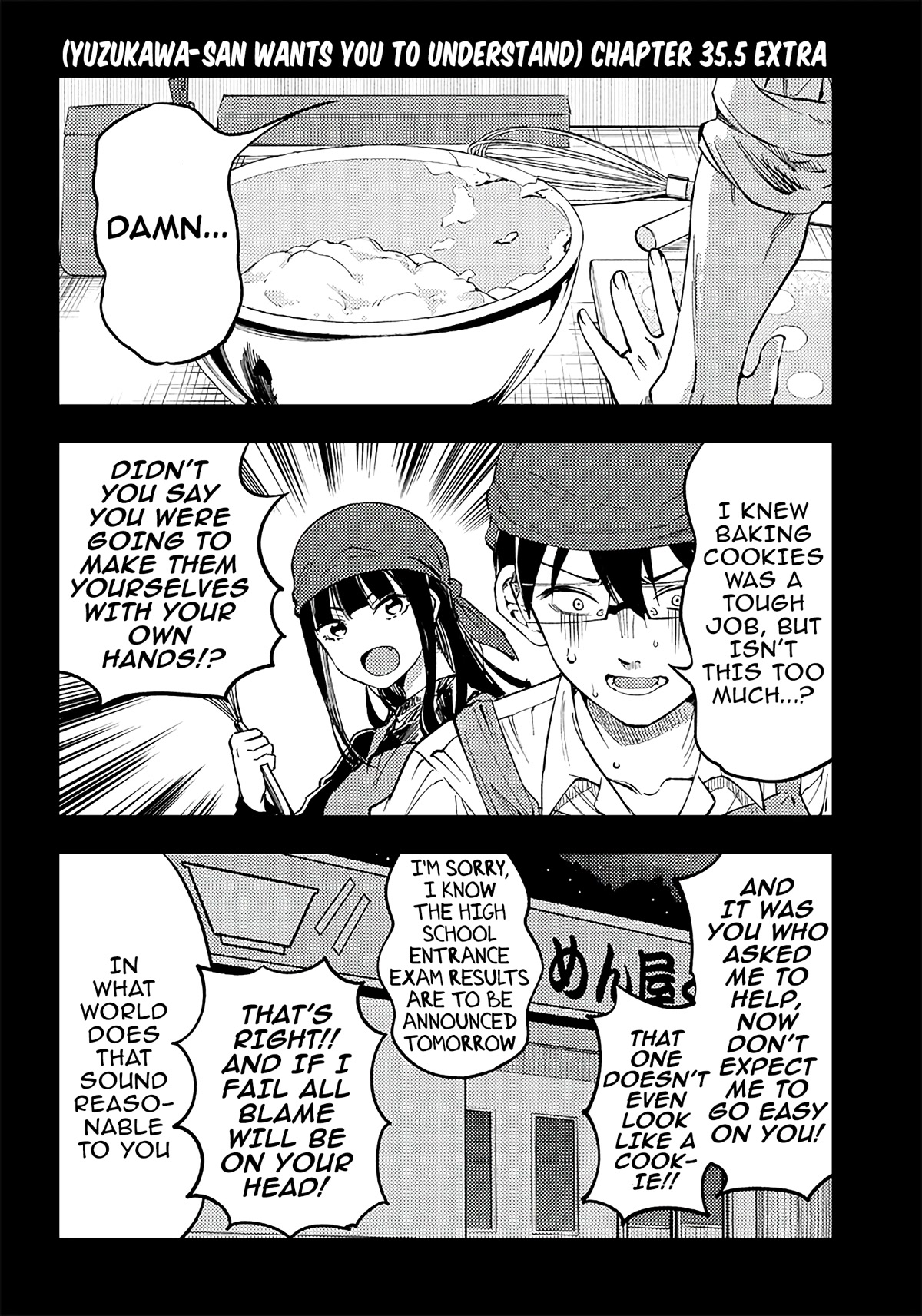 Yuzukawa-san wa, Sasshite Hoshii. Chapter 35.5 page 1 - Chapter 35.5: Extra 35