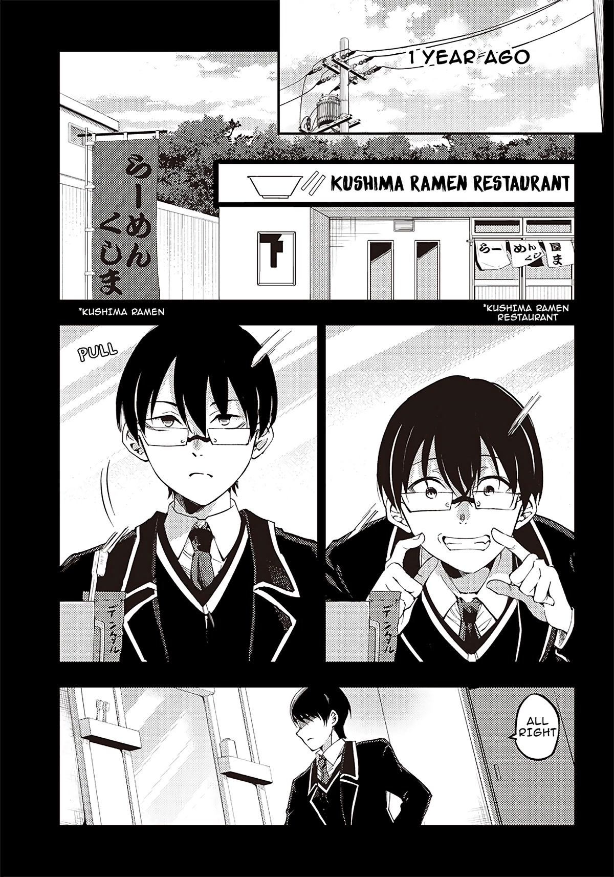 Yuzukawa-san wa, Sasshite Hoshii. Chapter 36 page 3 - Chapter 36: Boy Meets Girl