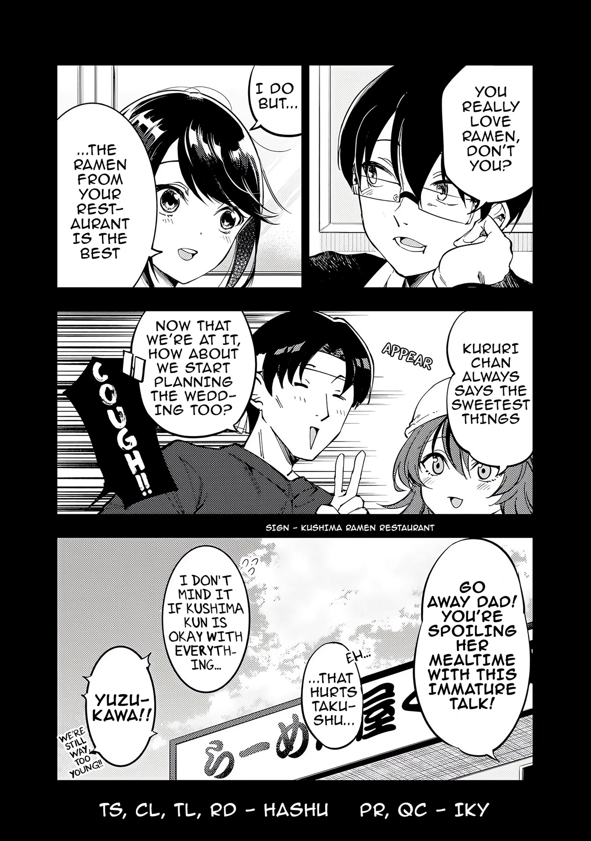 Yuzukawa-san wa, Sasshite Hoshii. Chapter 37.5 page 2 - Chapter 37.5: Extra 37
