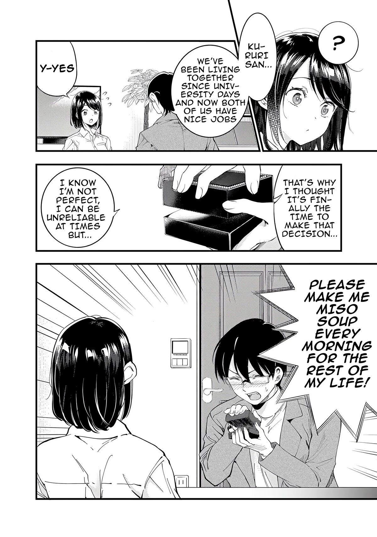 Yuzukawa-san wa, Sasshite Hoshii. Chapter 38 page 12 - Chapter 38: The Girl I Want to Understand