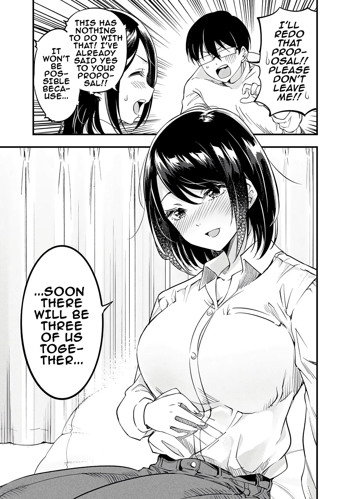 Yuzukawa-san wa, Sasshite Hoshii. Chapter 38 page 15 - Chapter 38: The Girl I Want to Understand