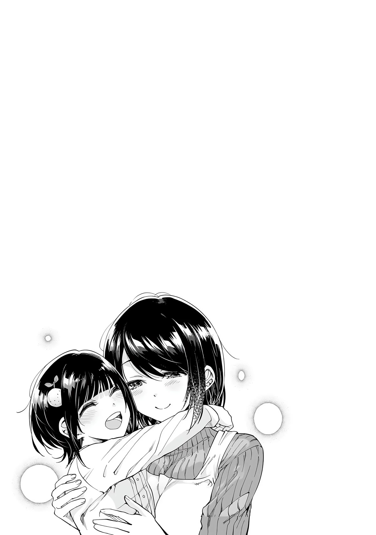 Yuzukawa-san wa, Sasshite Hoshii. Chapter 38 page 17 - Chapter 38: The Girl I Want to Understand