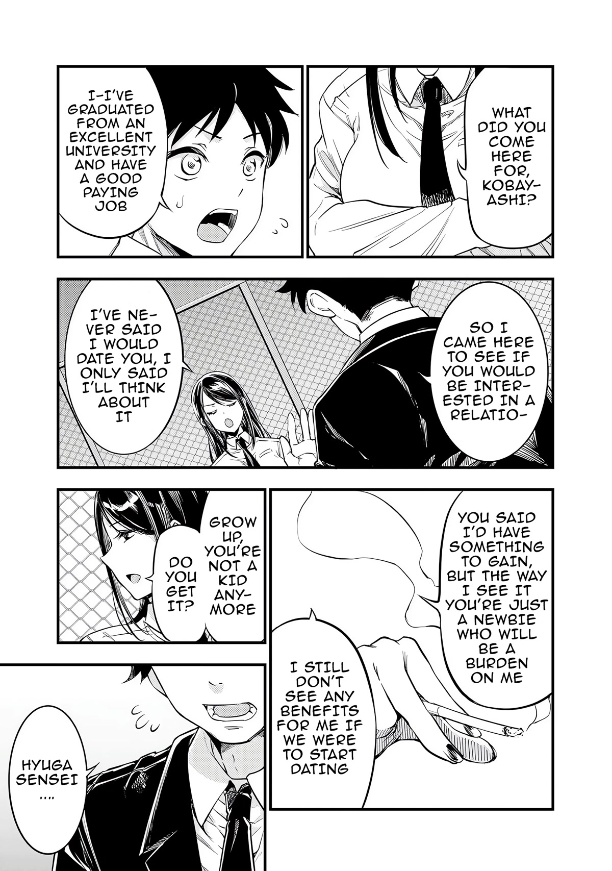 Yuzukawa-san wa, Sasshite Hoshii. Chapter 38 page 7 - Chapter 38: The Girl I Want to Understand