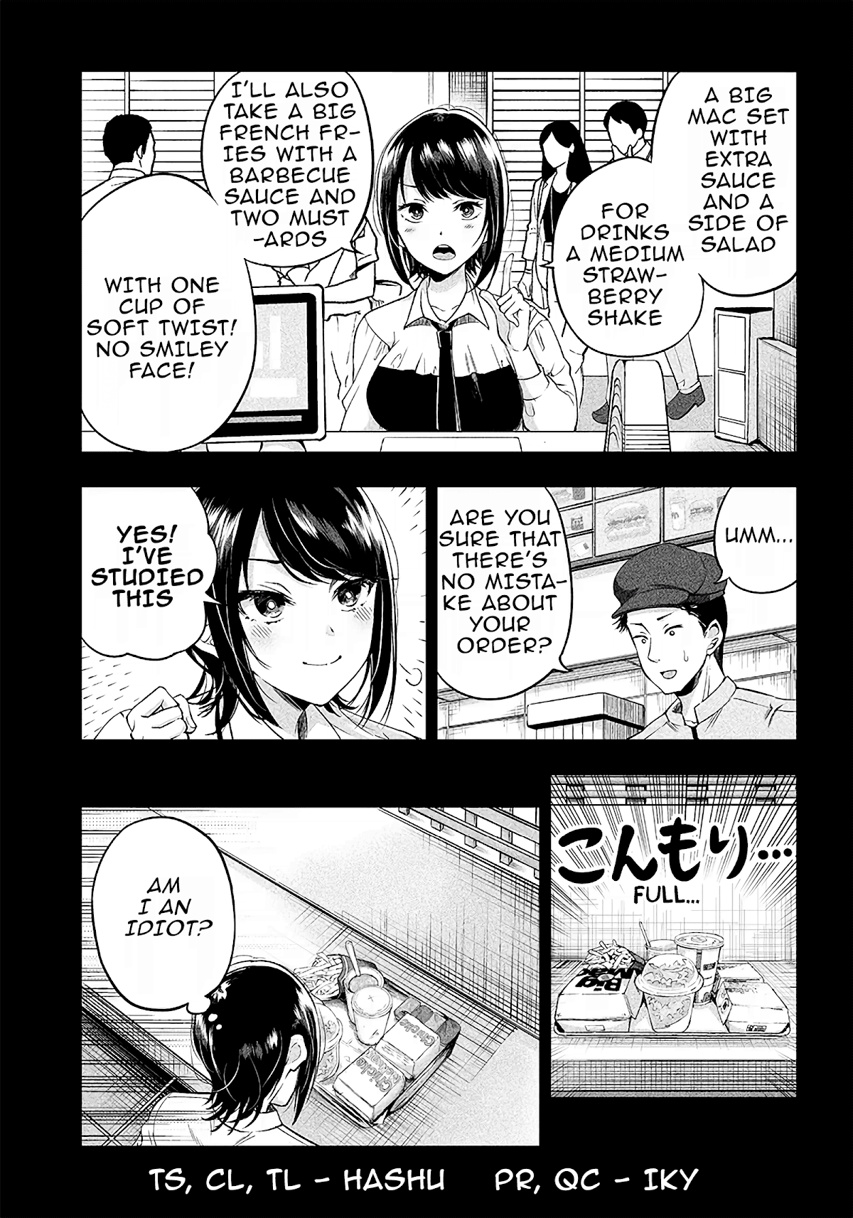 Yuzukawa-san wa, Sasshite Hoshii. Chapter 4.5 page 2 - Chapter 4.5: Extra 4