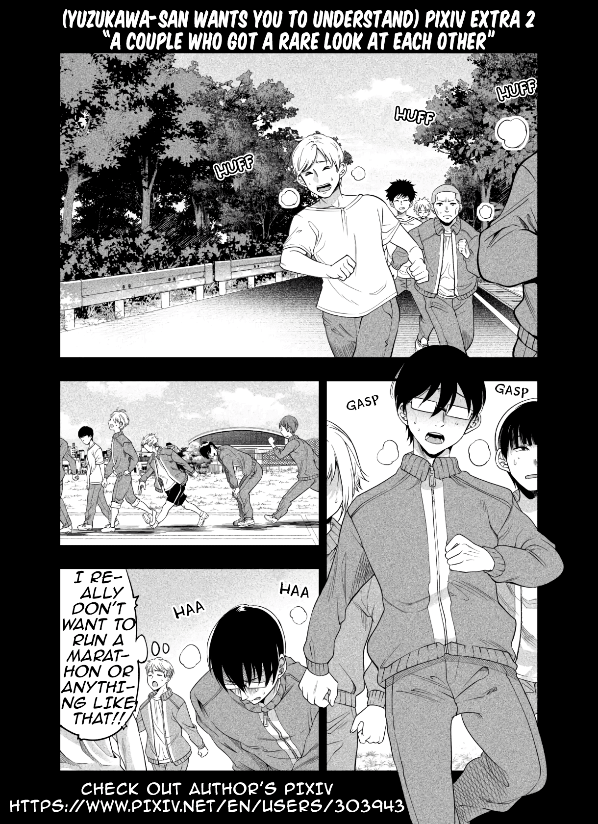 Yuzukawa-san wa, Sasshite Hoshii. Chapter 4.6 page 1 - Chapter 4.6: Pixiv Extra 2 - A couple who got a rare look at each other