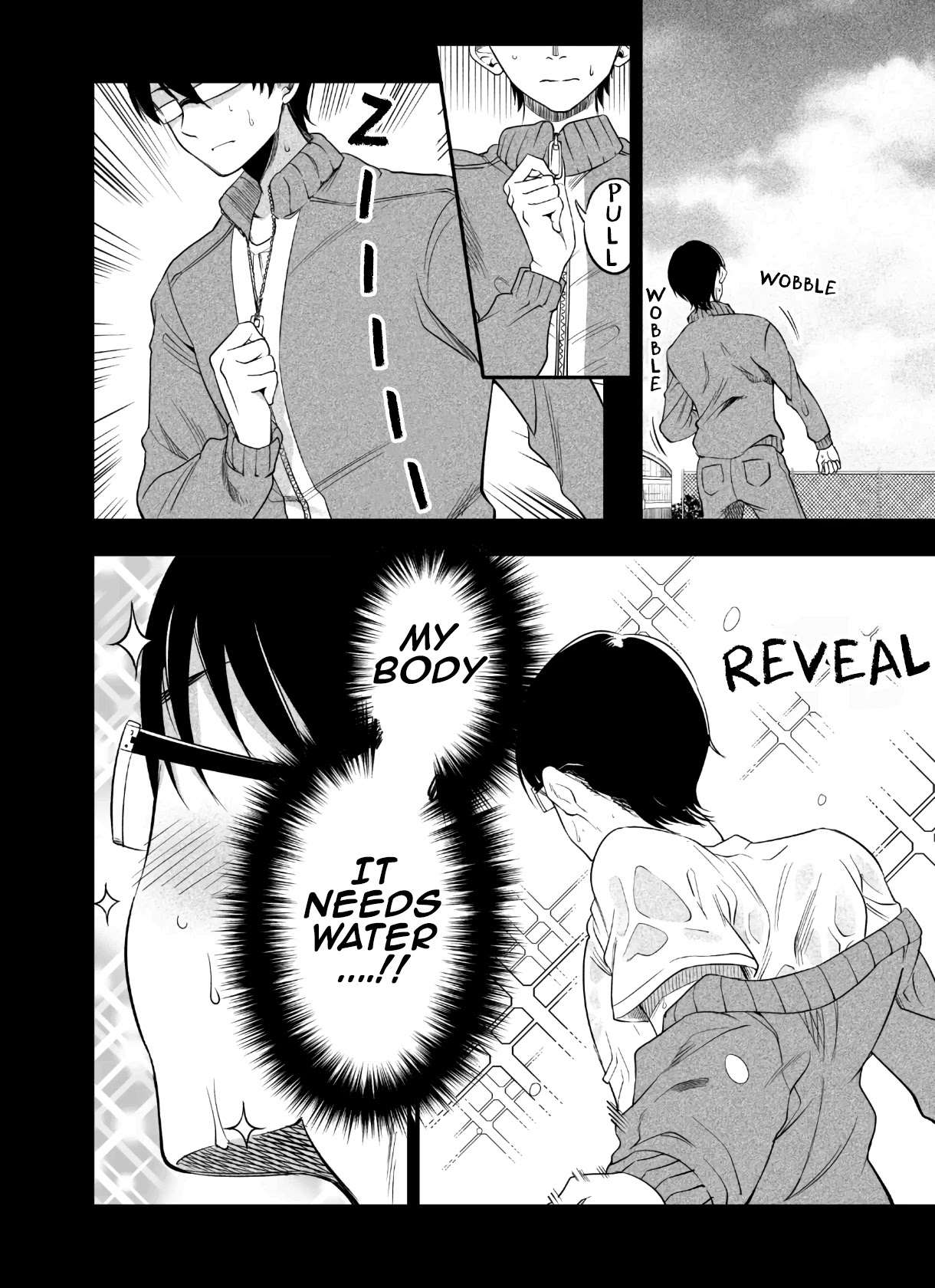 Yuzukawa-san wa, Sasshite Hoshii. Chapter 4.6 page 2 - Chapter 4.6: Pixiv Extra 2 - A couple who got a rare look at each other
