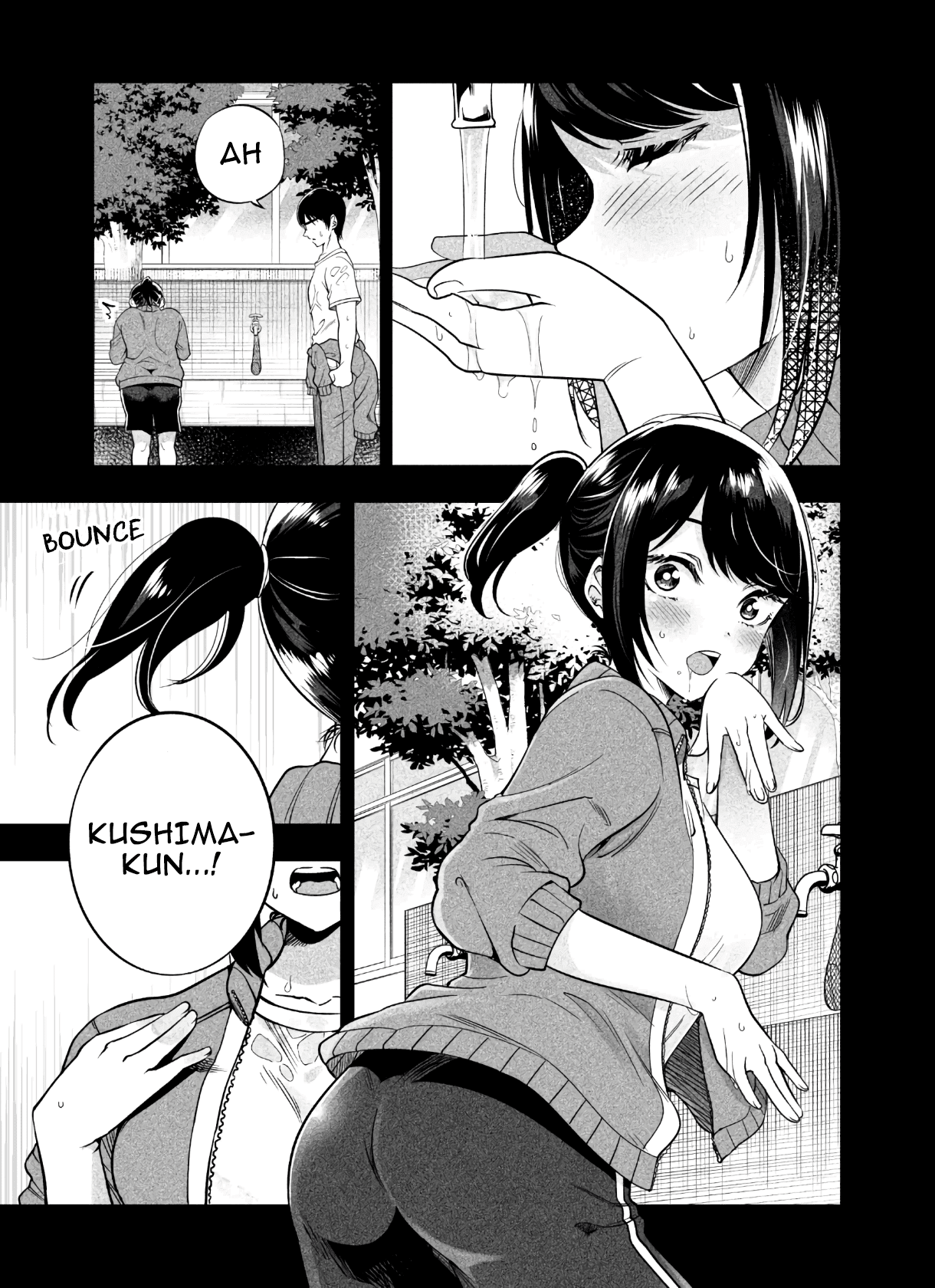 Yuzukawa-san wa, Sasshite Hoshii. Chapter 4.6 page 3 - Chapter 4.6: Pixiv Extra 2 - A couple who got a rare look at each other