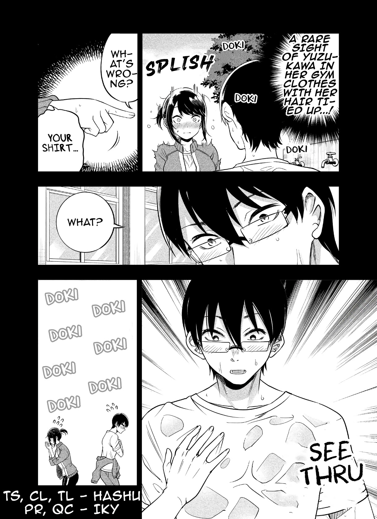 Yuzukawa-san wa, Sasshite Hoshii. Chapter 4.6 page 4 - Chapter 4.6: Pixiv Extra 2 - A couple who got a rare look at each other