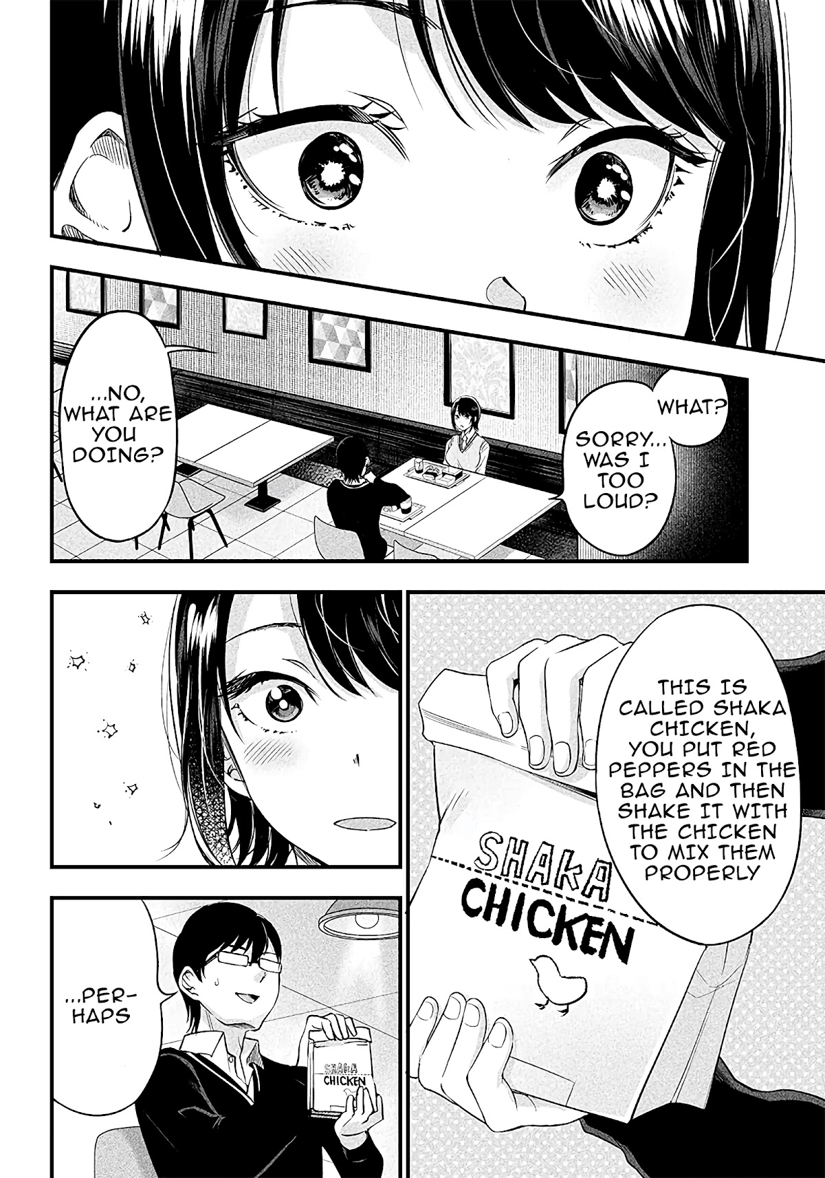 Yuzukawa-san wa, Sasshite Hoshii. Chapter 4 page 13 - Chapter 4: I want to shaka shaka some chicken