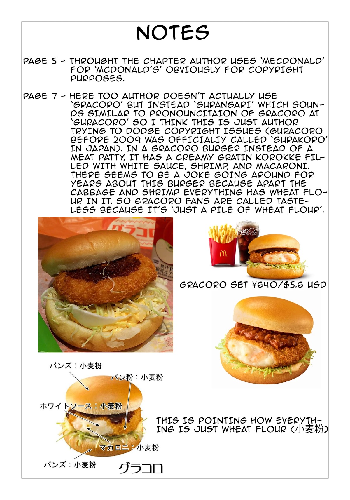 Yuzukawa-san wa, Sasshite Hoshii. Chapter 4 page 19 - Chapter 4: I want to shaka shaka some chicken