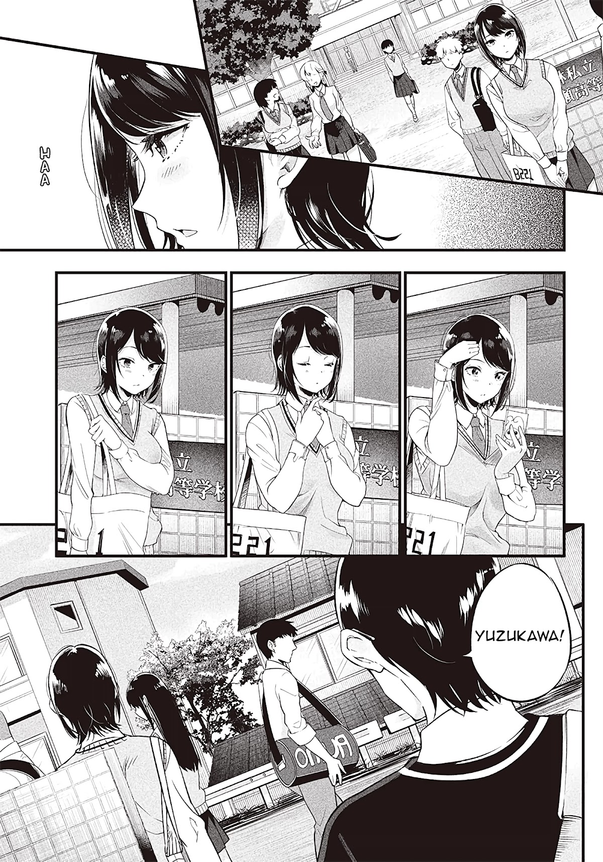 Yuzukawa-san wa, Sasshite Hoshii. Chapter 4 page 2 - Chapter 4: I want to shaka shaka some chicken